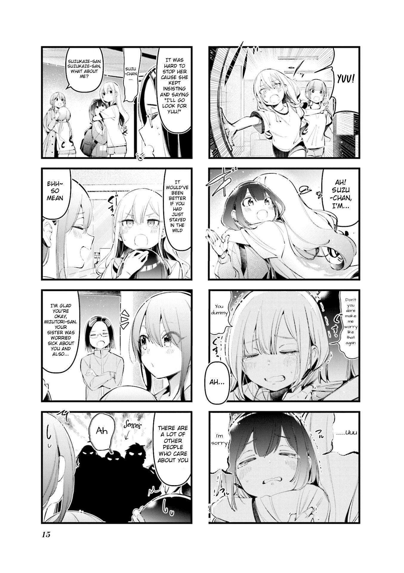 Bad Girl Chapter 25 page 7 - 