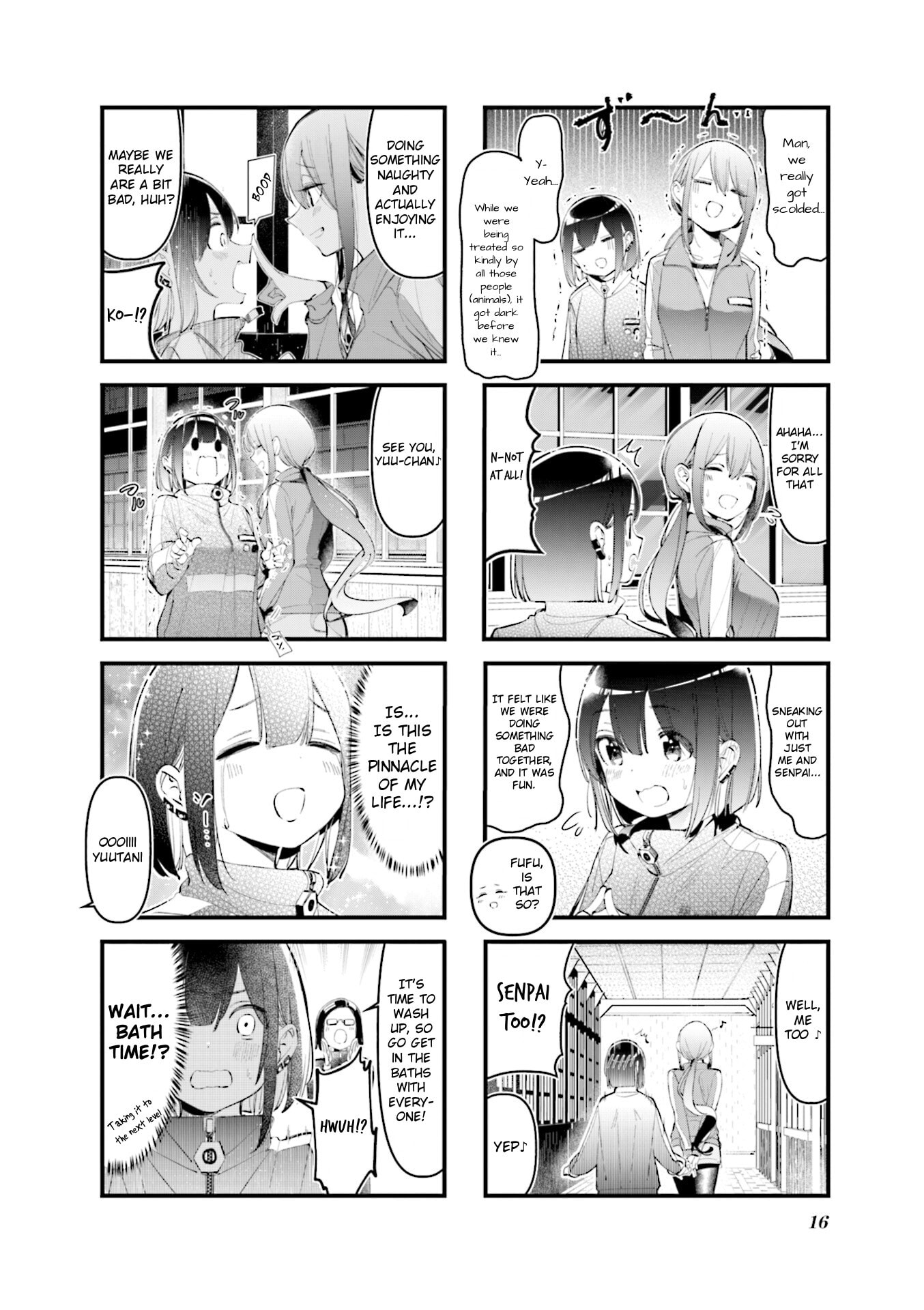 Bad Girl Chapter 25 page 8 - 