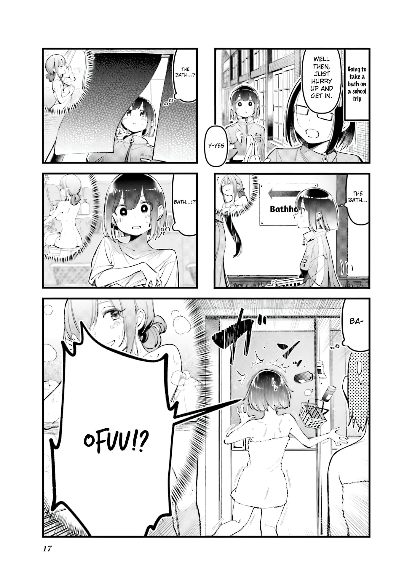 Bad Girl Chapter 26 page 1 - 