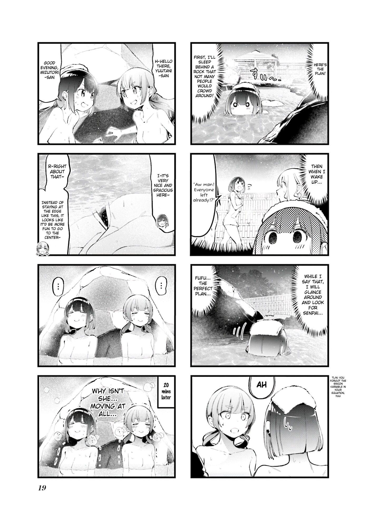 Bad Girl Chapter 26 page 3 - 