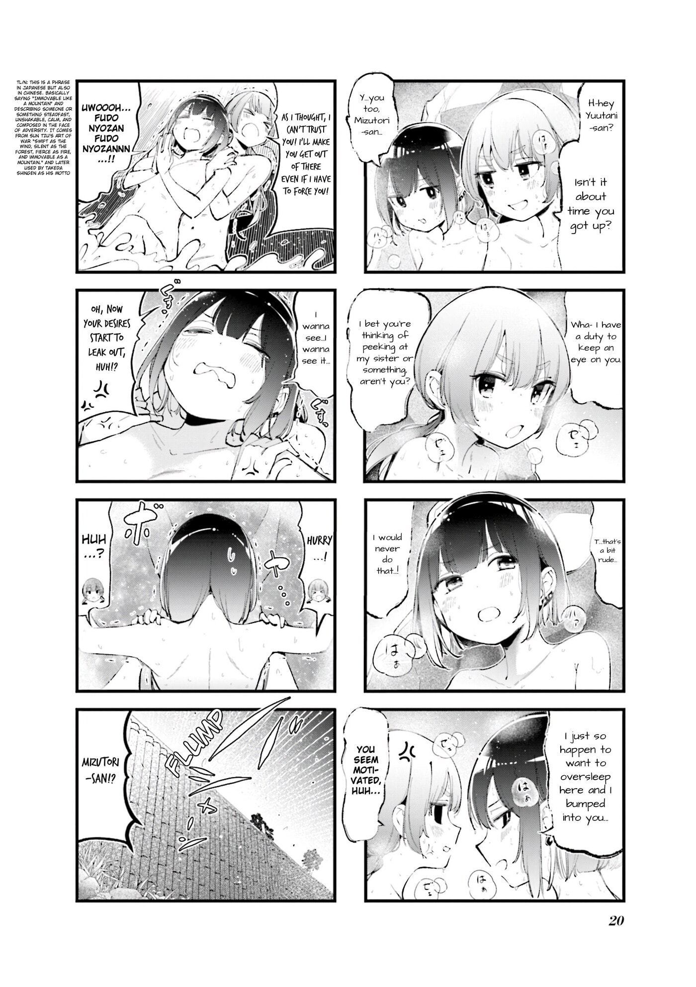 Bad Girl Chapter 26 page 4 - 