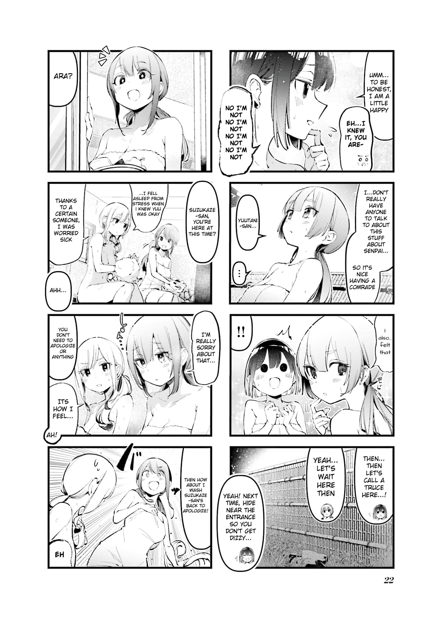 Bad Girl Chapter 26 page 6 - 