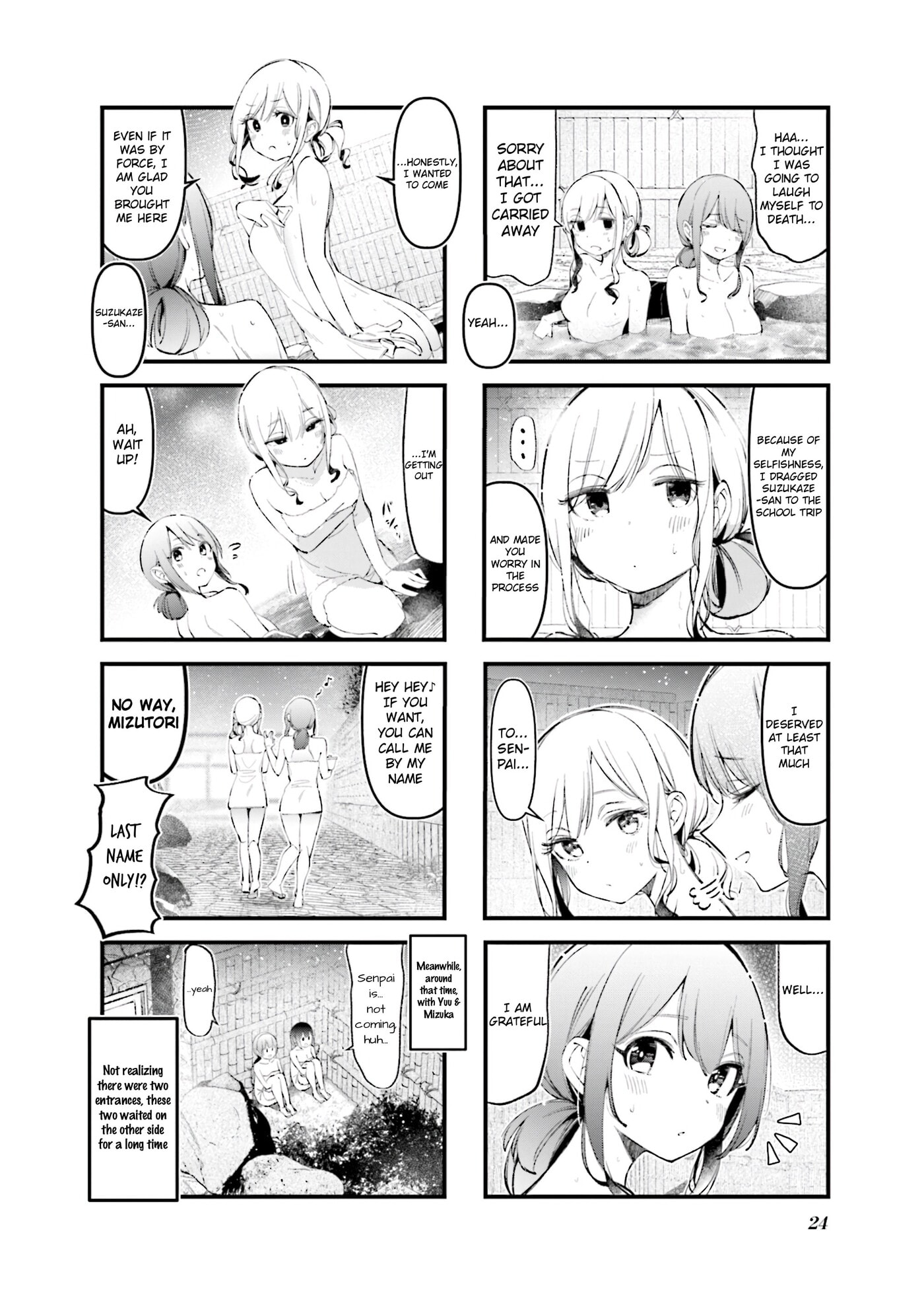 Bad Girl Chapter 26 page 8 - 