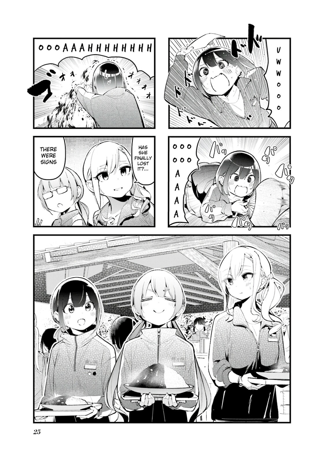 Bad Girl Chapter 27 page 1 - 