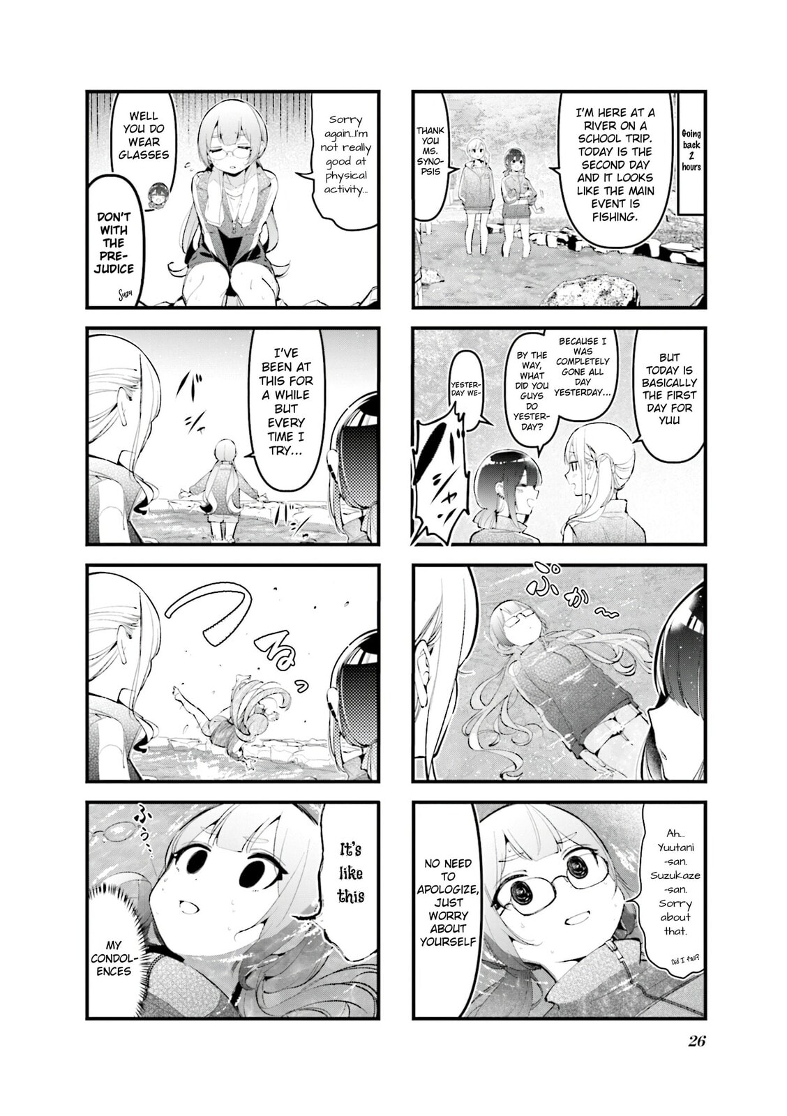 Bad Girl Chapter 27 page 2 - 