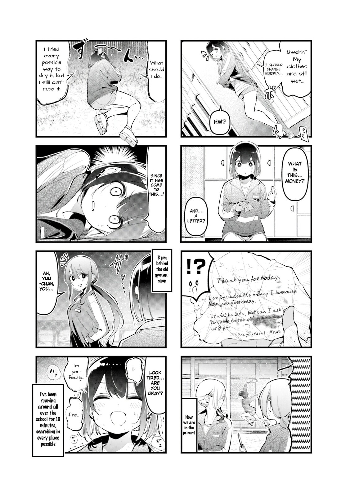 Bad Girl Chapter 27 page 5 - 