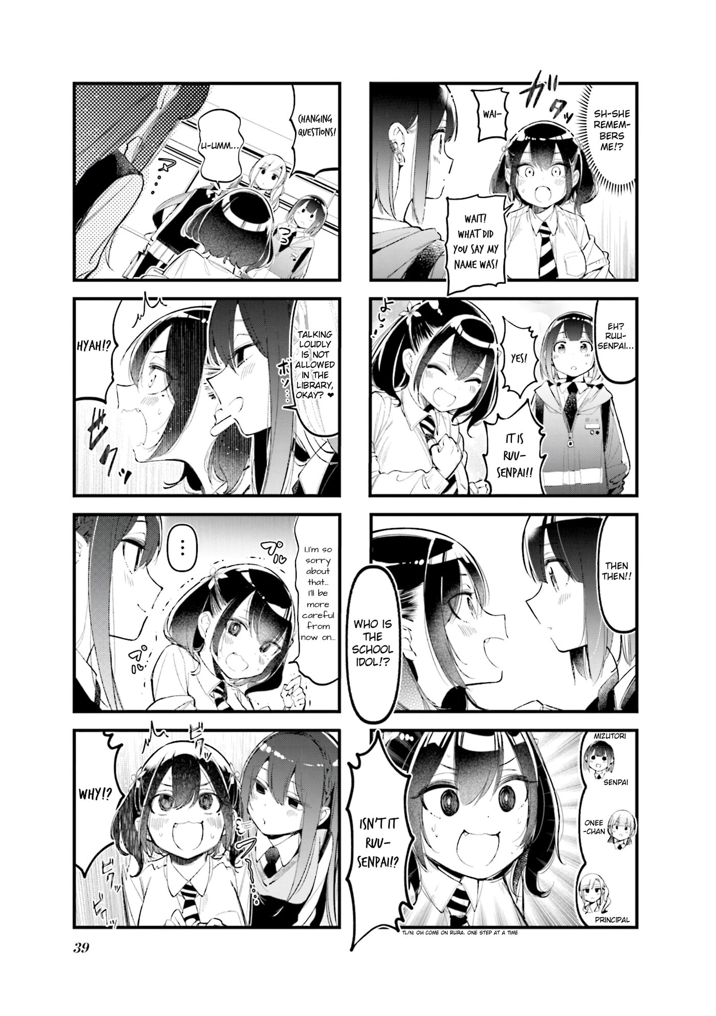 Bad Girl Chapter 28 page 3 - 