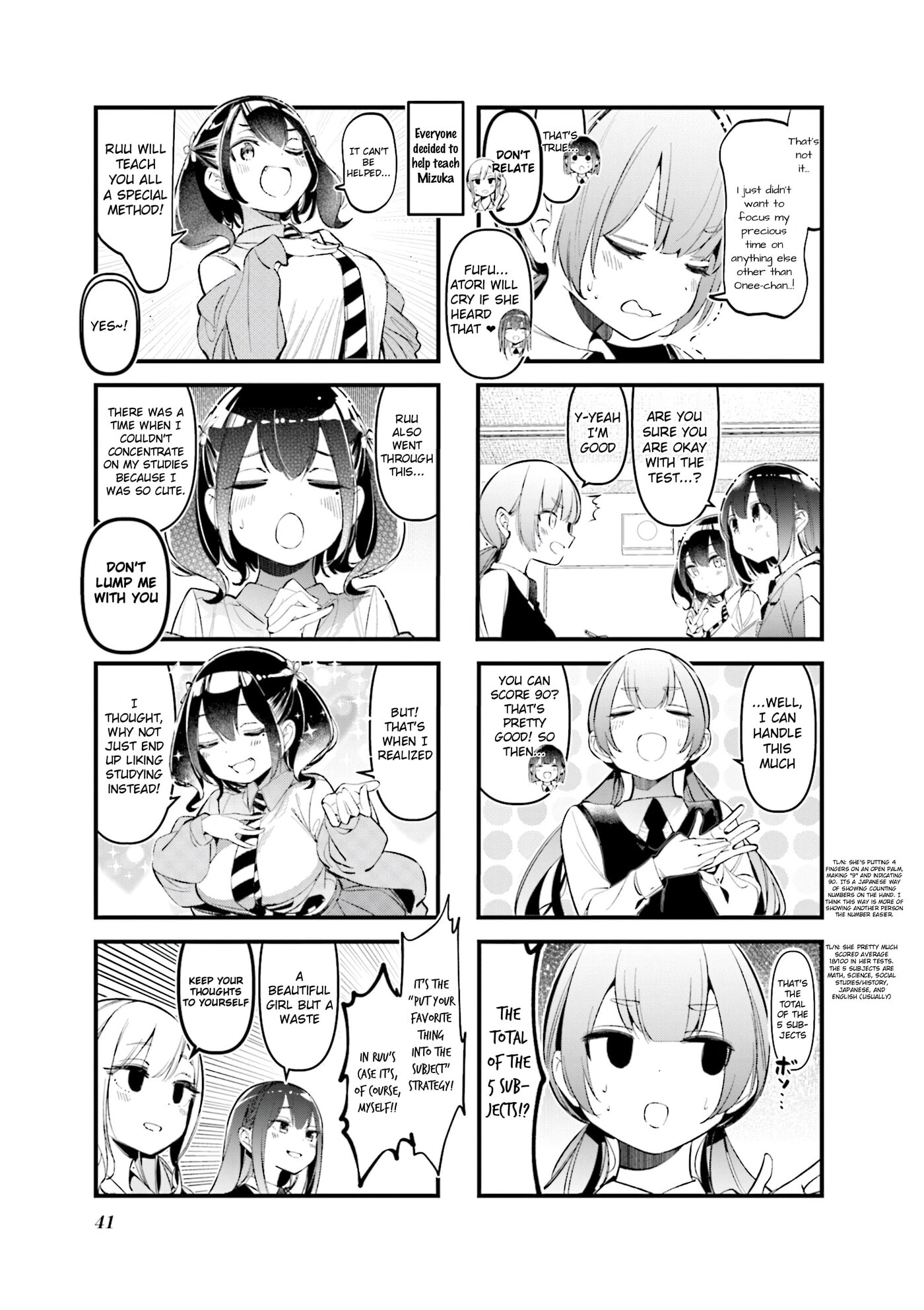 Bad Girl Chapter 28 page 5 - 