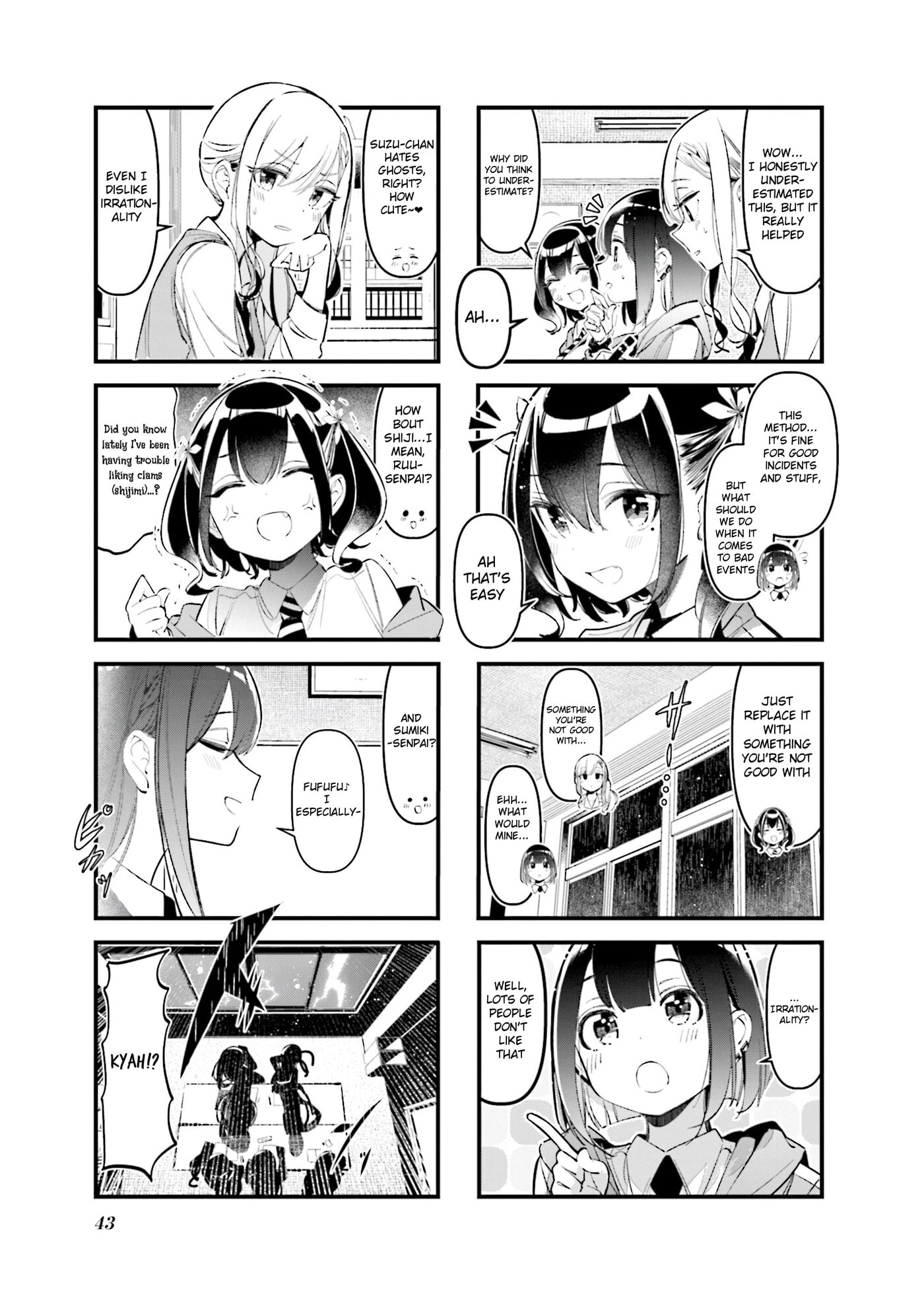 Bad Girl Chapter 28 page 7 - 