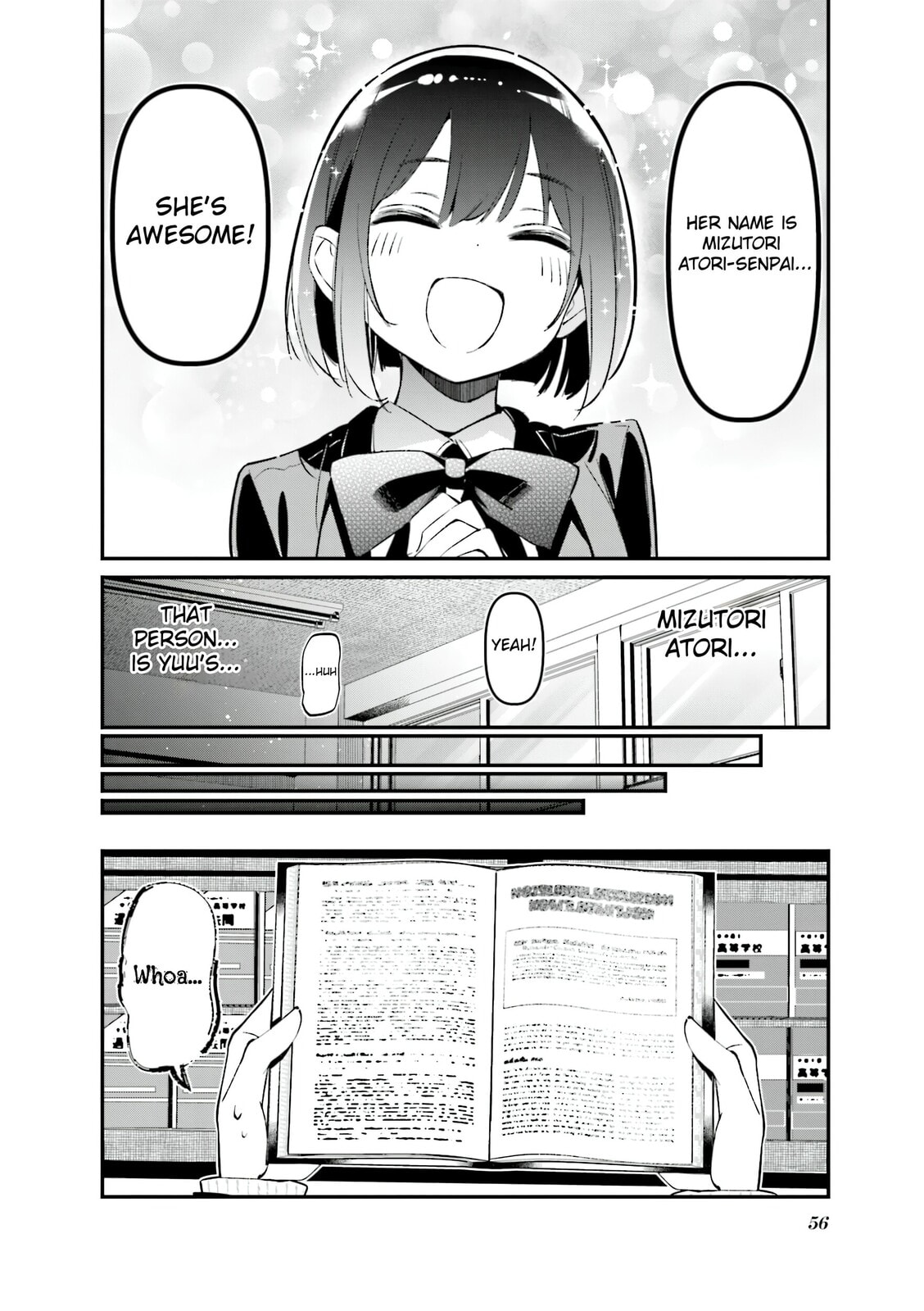 Bad Girl Chapter 29.5 page 4 - 