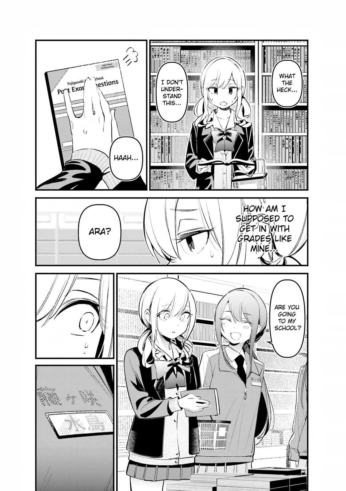Bad Girl Chapter 29.5 page 5 - 