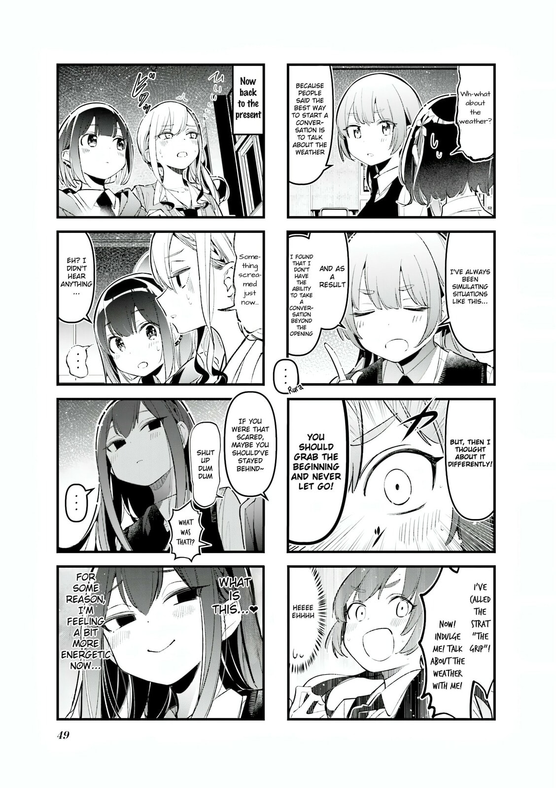 Bad Girl Chapter 29 page 5 - 