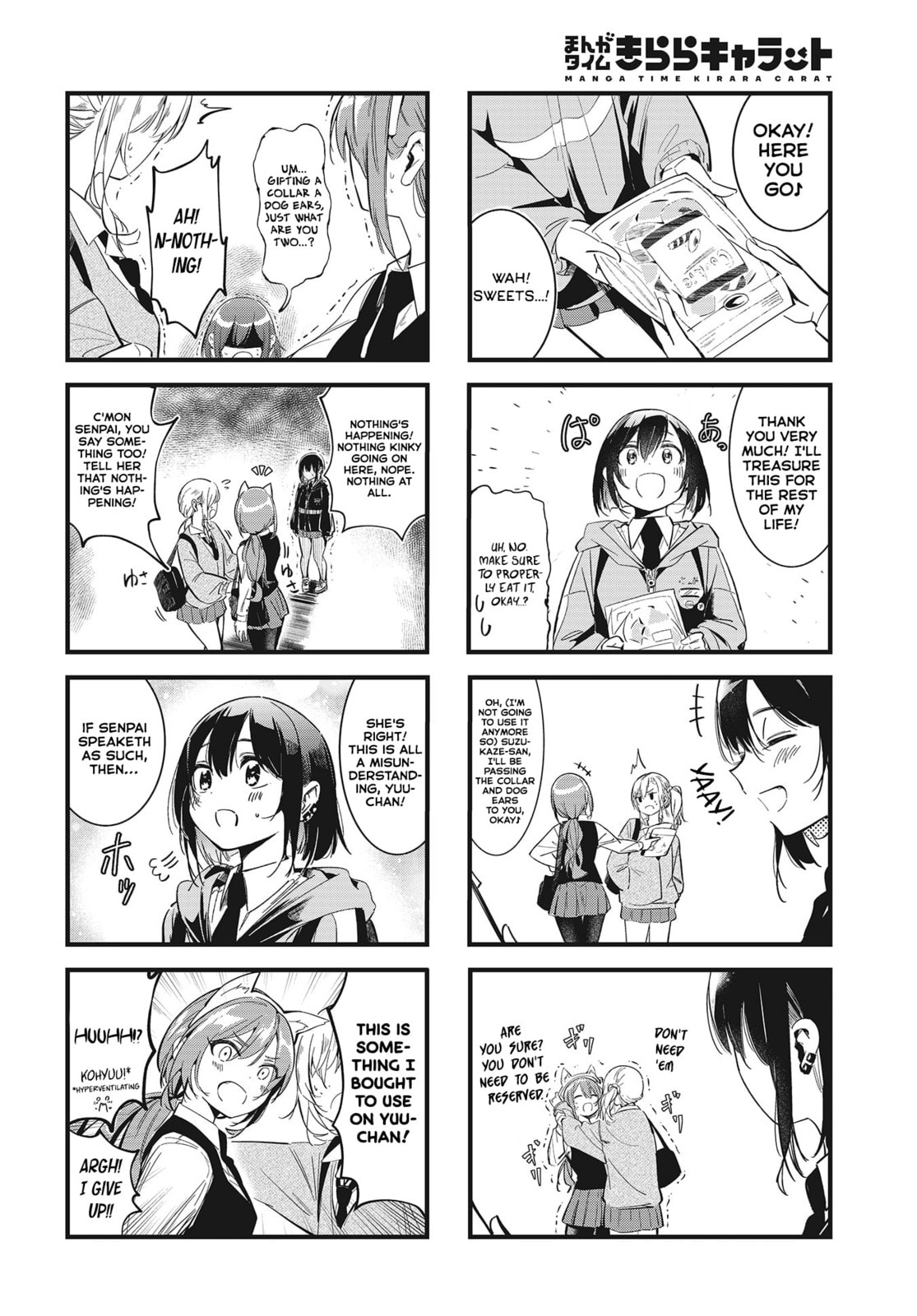 Bad Girl Chapter 3 page 8 - 