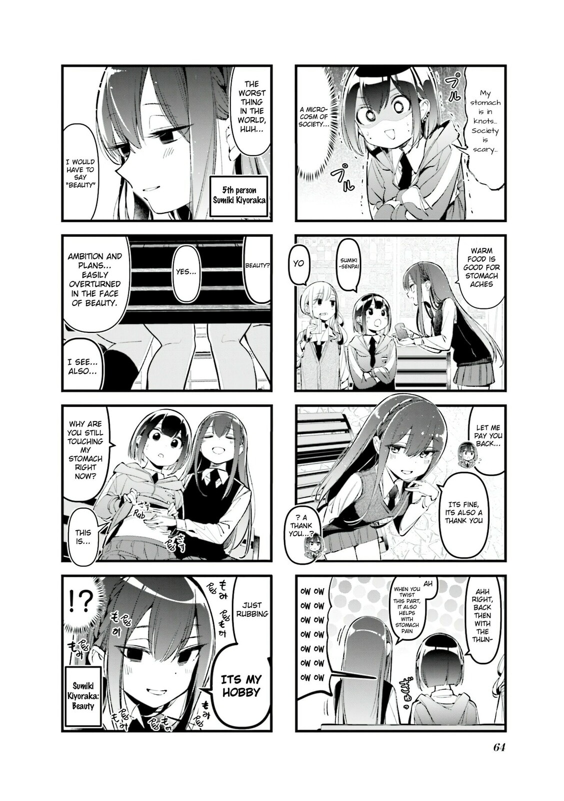 Bad Girl Chapter 30 page 6 - 