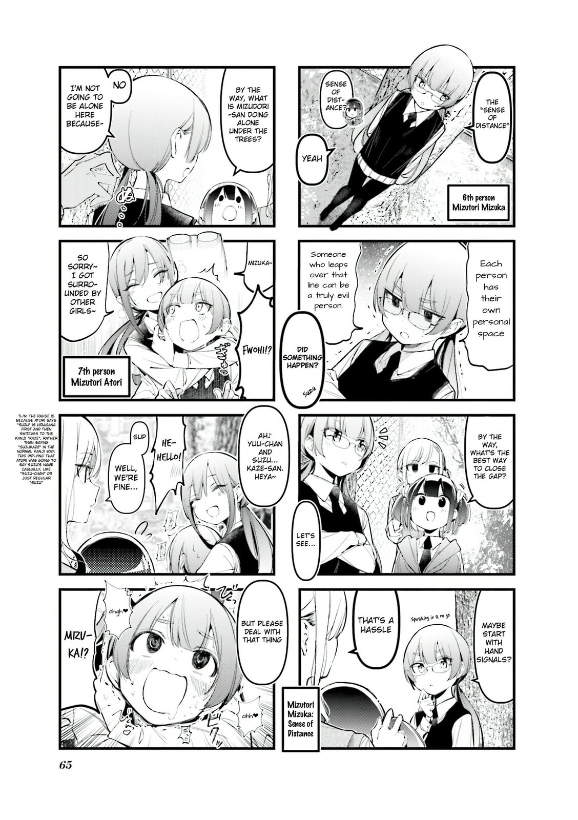 Bad Girl Chapter 30 page 7 - 