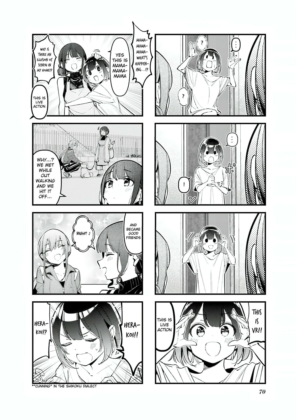 Bad Girl Chapter 31 page 2 - 
