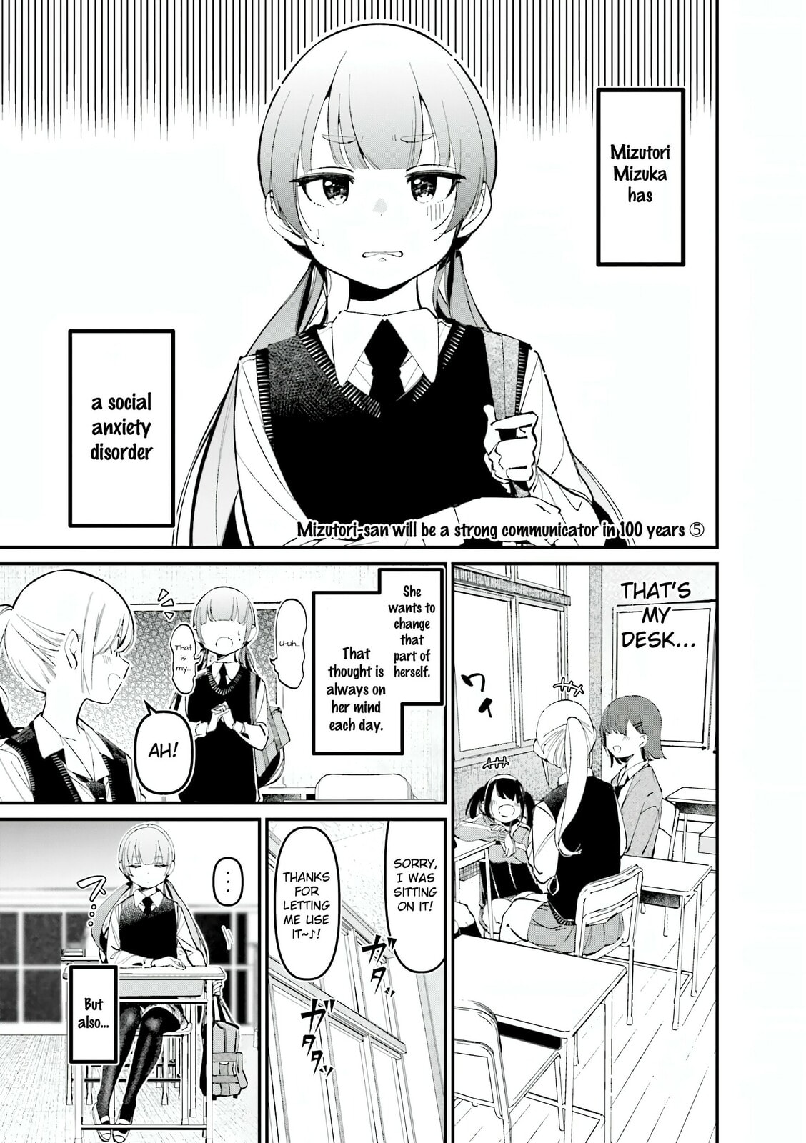 Bad Girl Chapter 32.5 page 1 - 