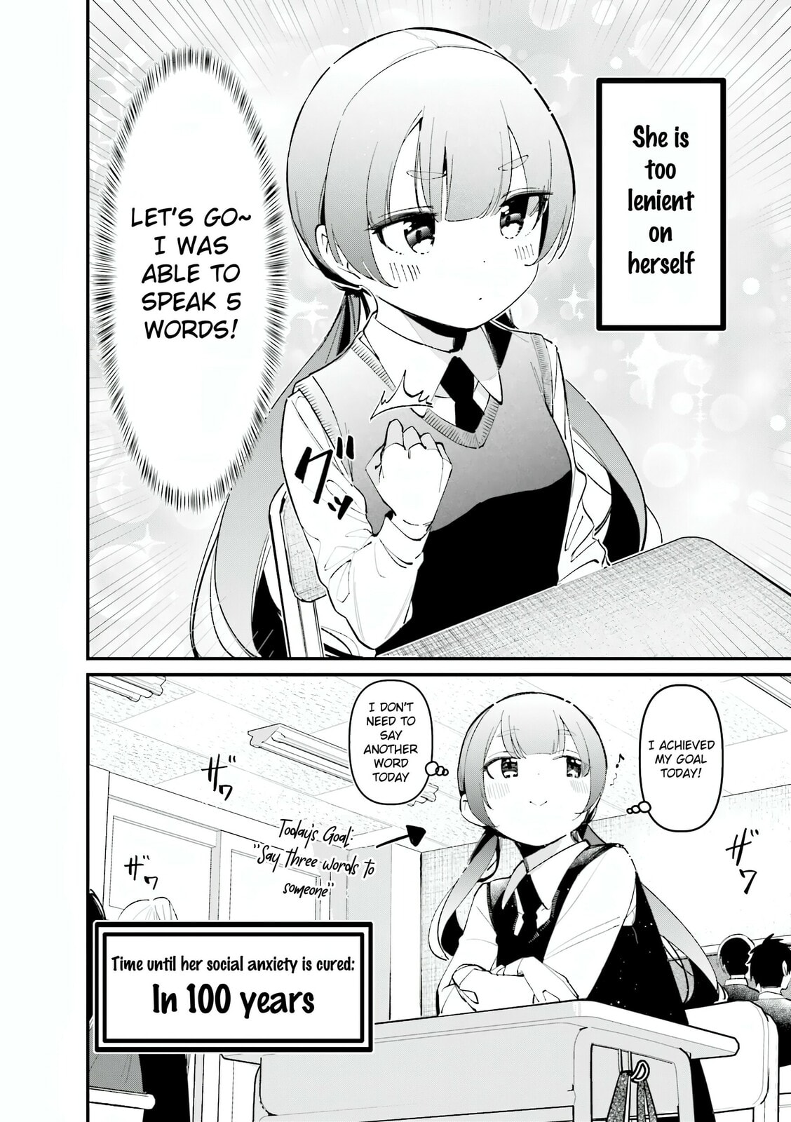 Bad Girl Chapter 32.5 page 2 - 