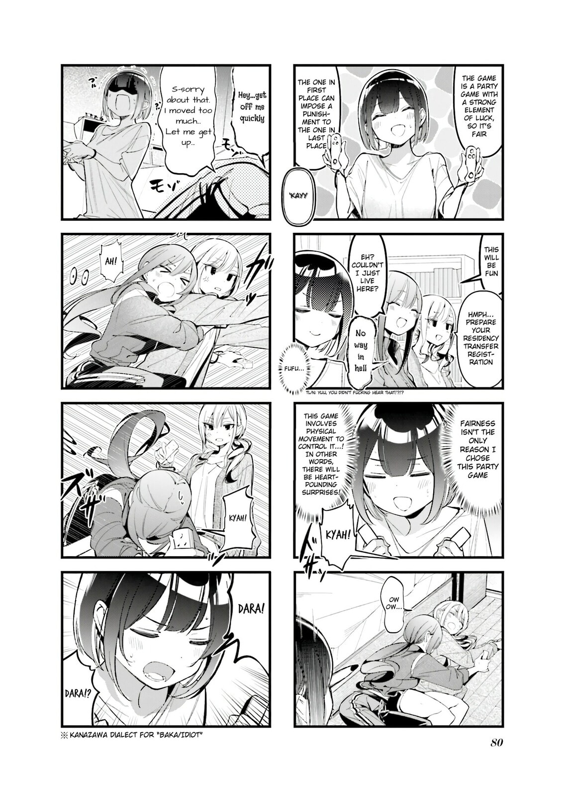 Bad Girl Chapter 32 page 4 - 