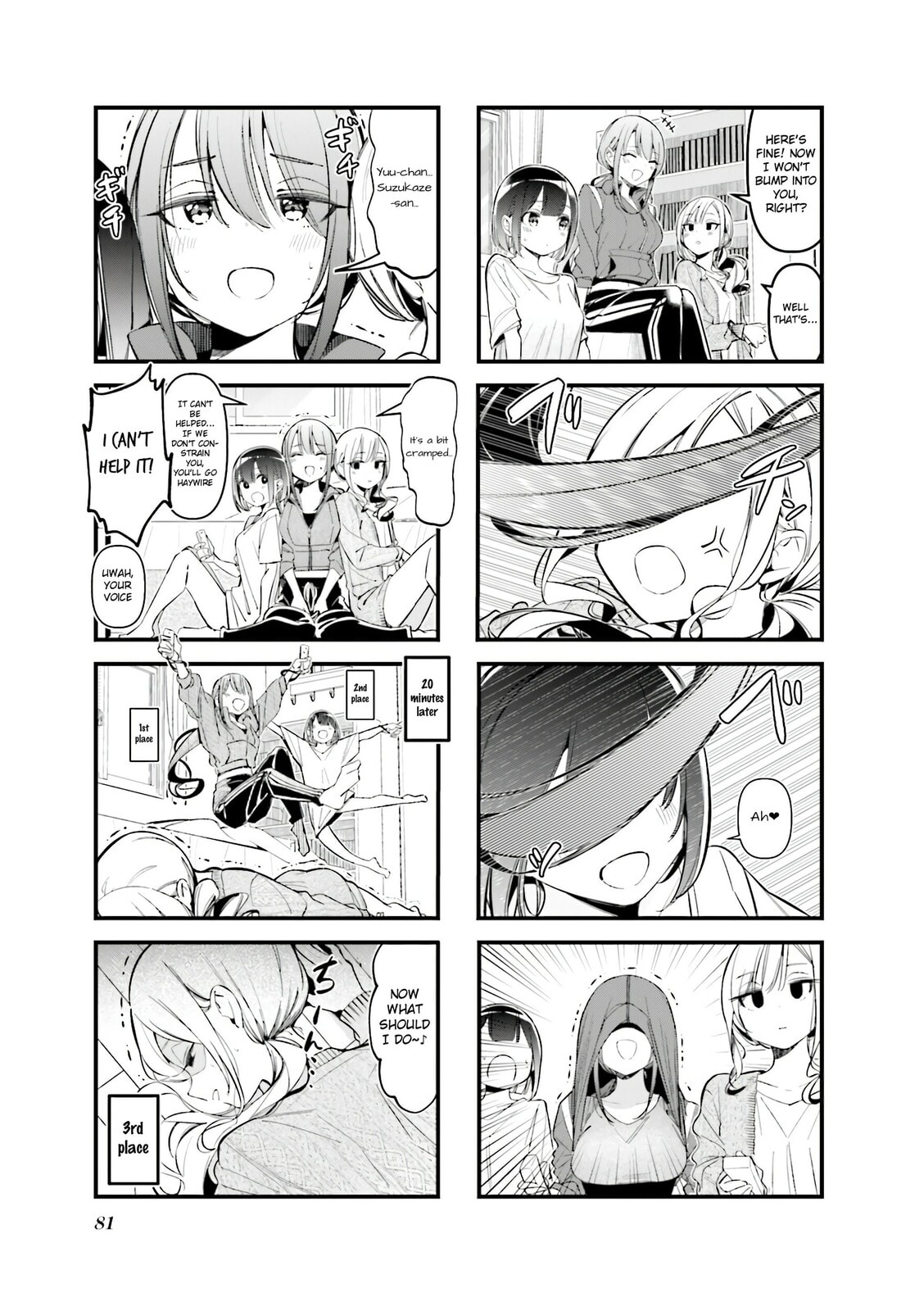 Bad Girl Chapter 32 page 5 - 