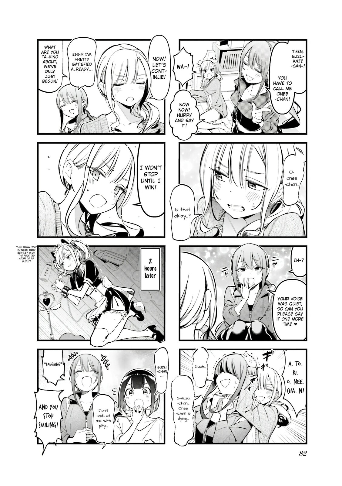 Bad Girl Chapter 32 page 6 - 