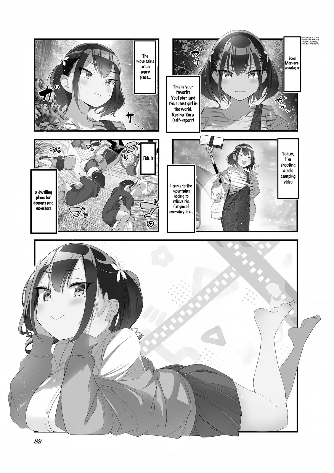 Bad Girl Chapter 33 page 1 - 