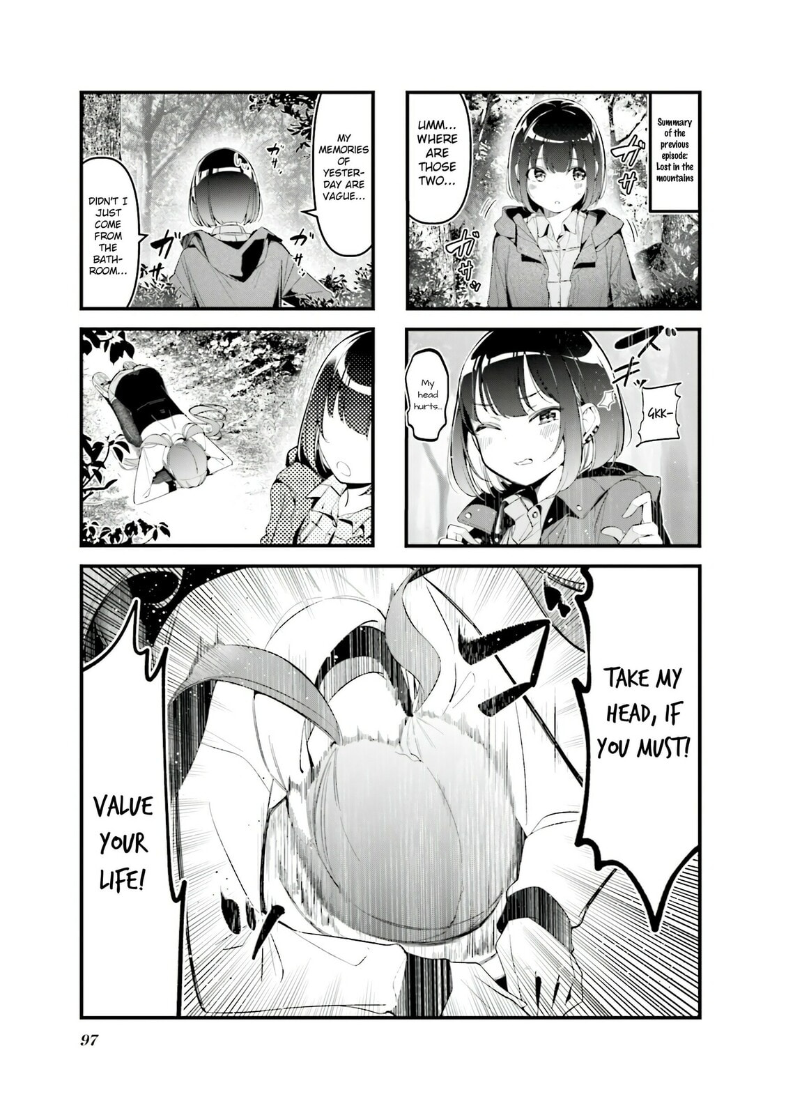 Bad Girl Chapter 34 page 1 - 