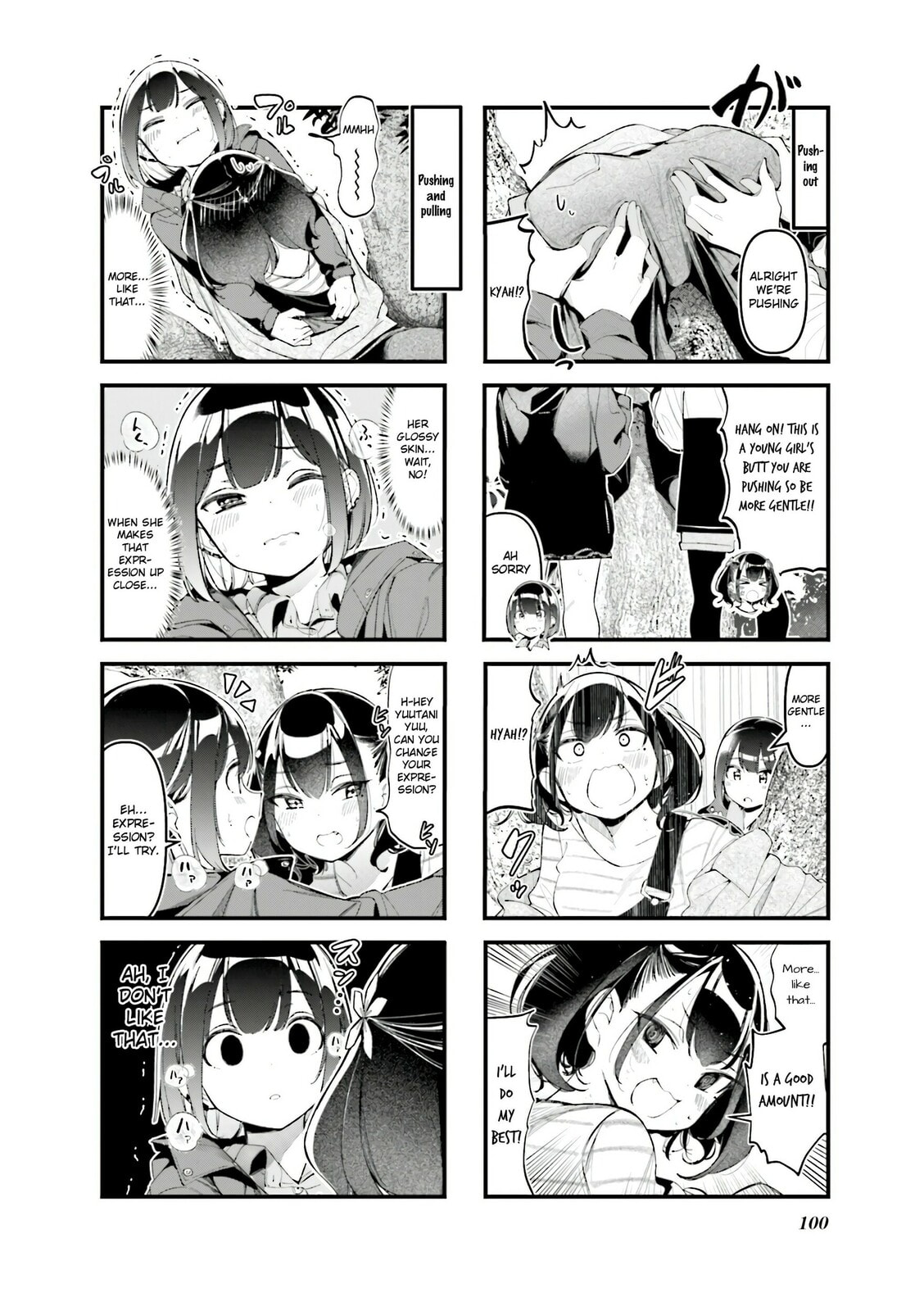 Bad Girl Chapter 34 page 4 - 