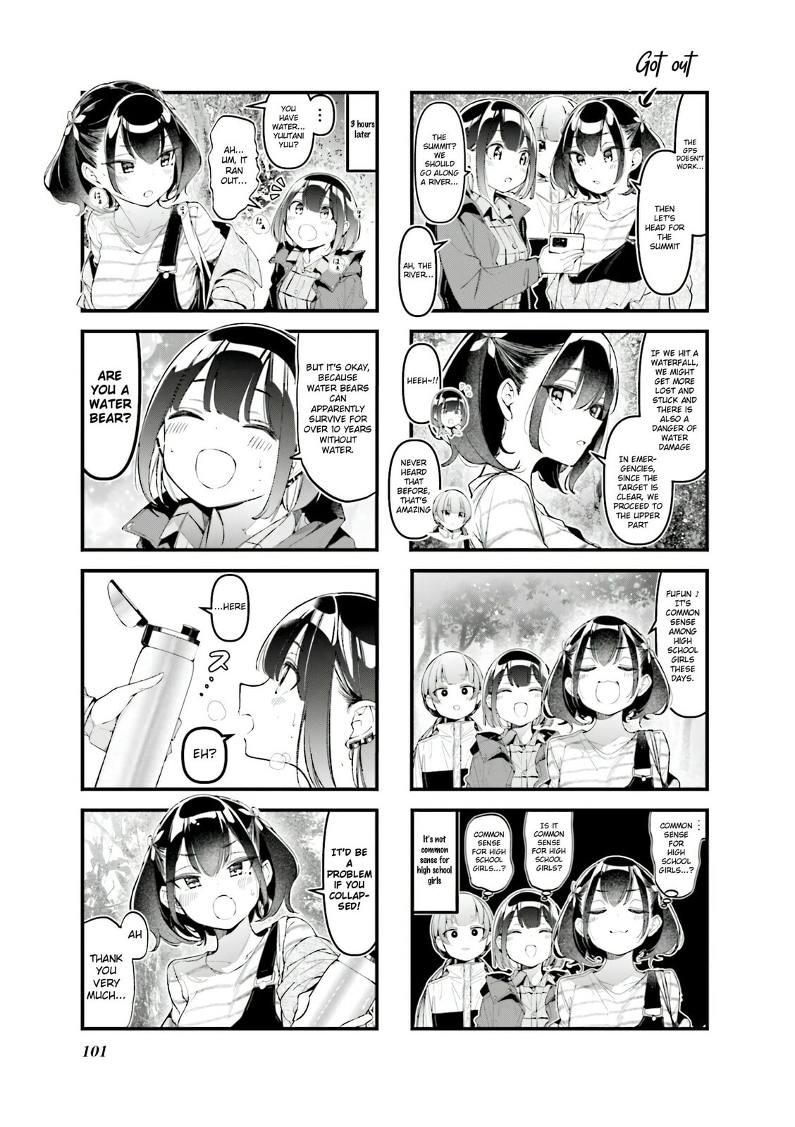 Bad Girl Chapter 34 page 5 - 