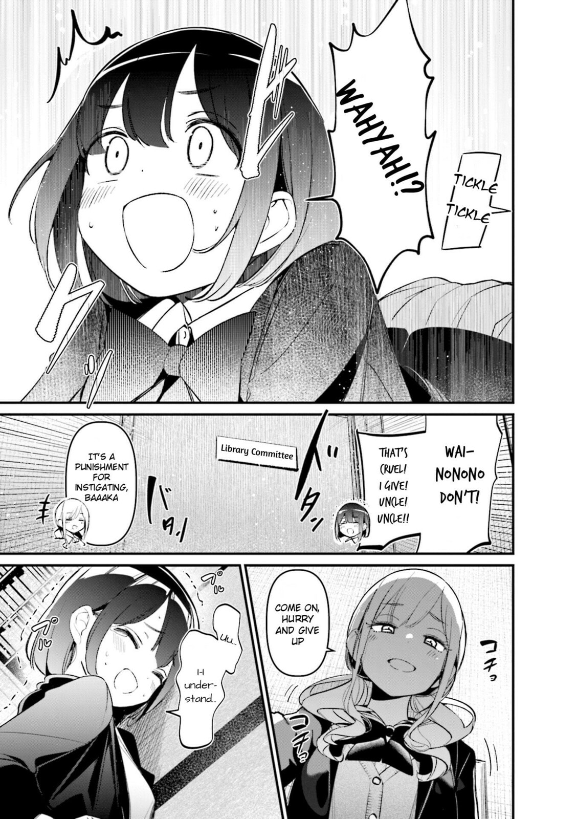 Bad Girl Chapter 35.5 page 3 - 