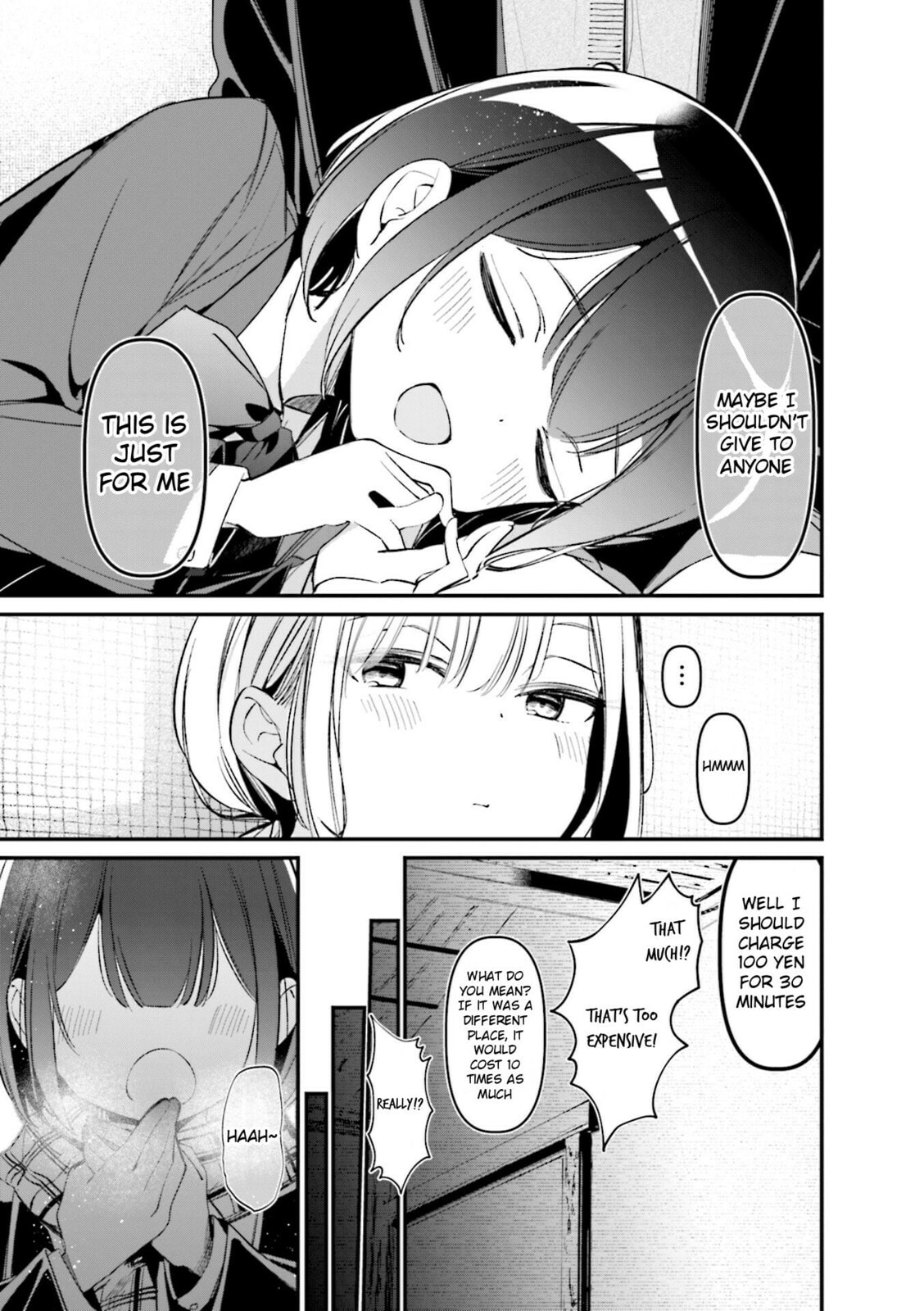 Bad Girl Chapter 35.5 page 5 - 