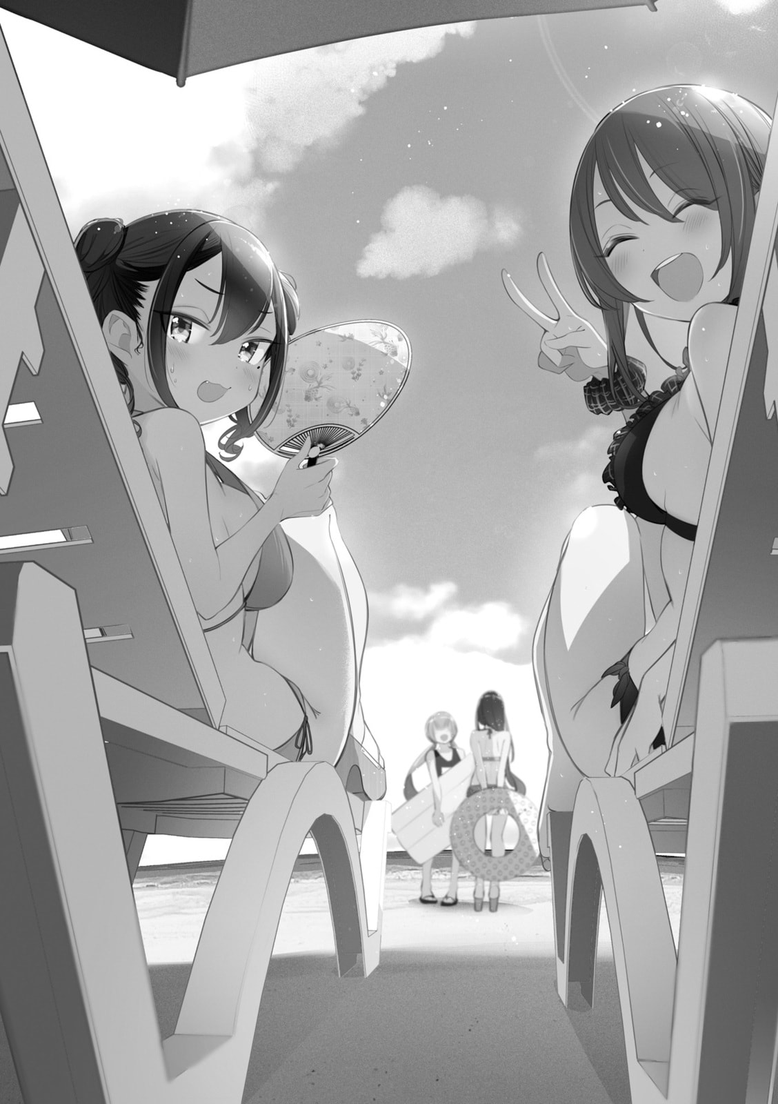 Bad Girl Chapter 36 page 2 - 