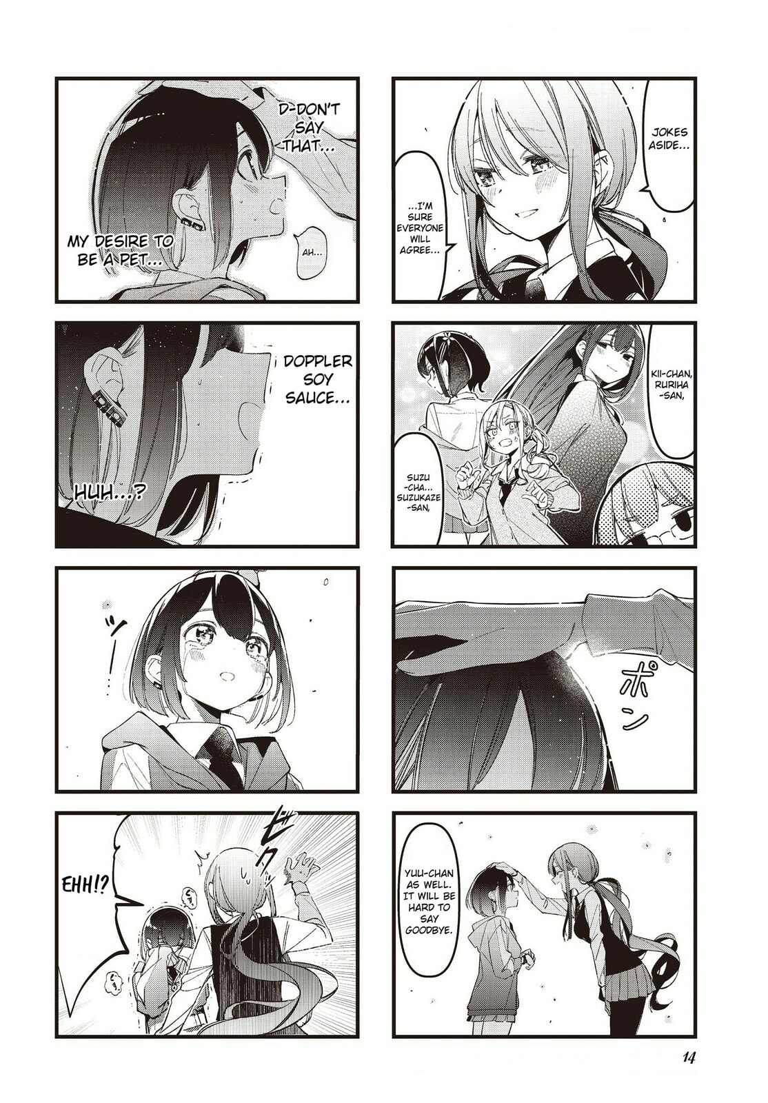 Bad Girl Chapter 36 page 6 - 