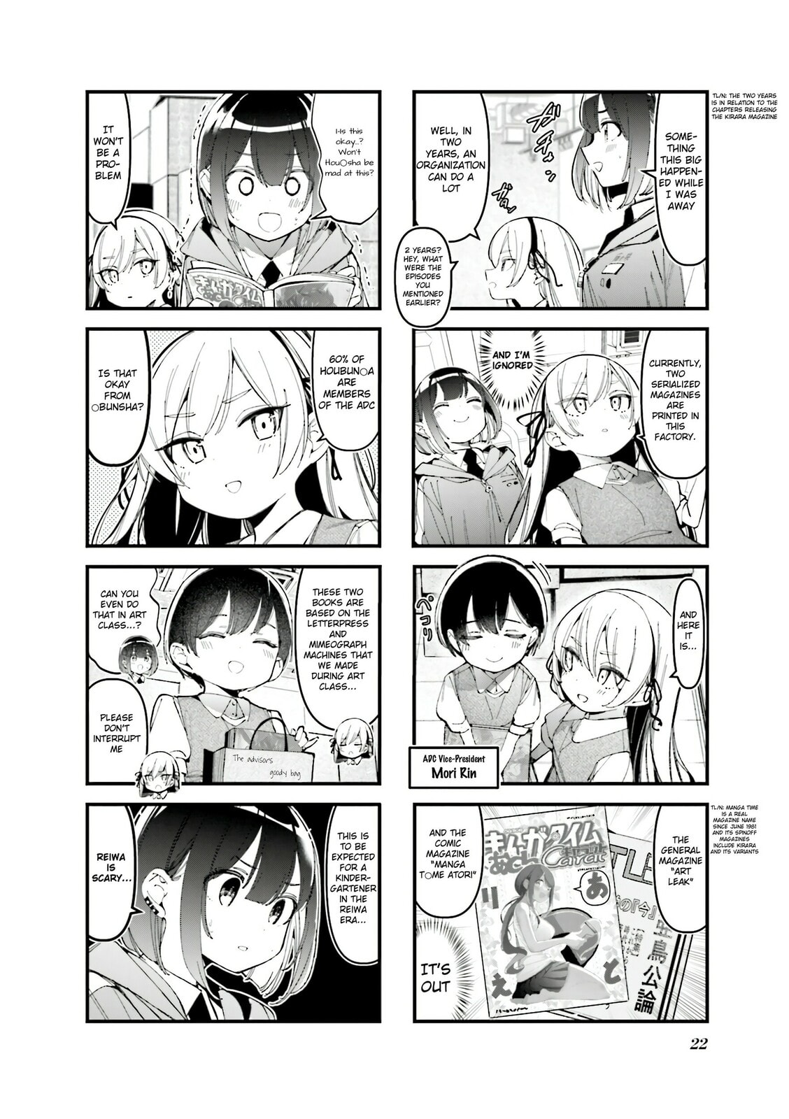 Bad Girl Chapter 37 page 2 - 