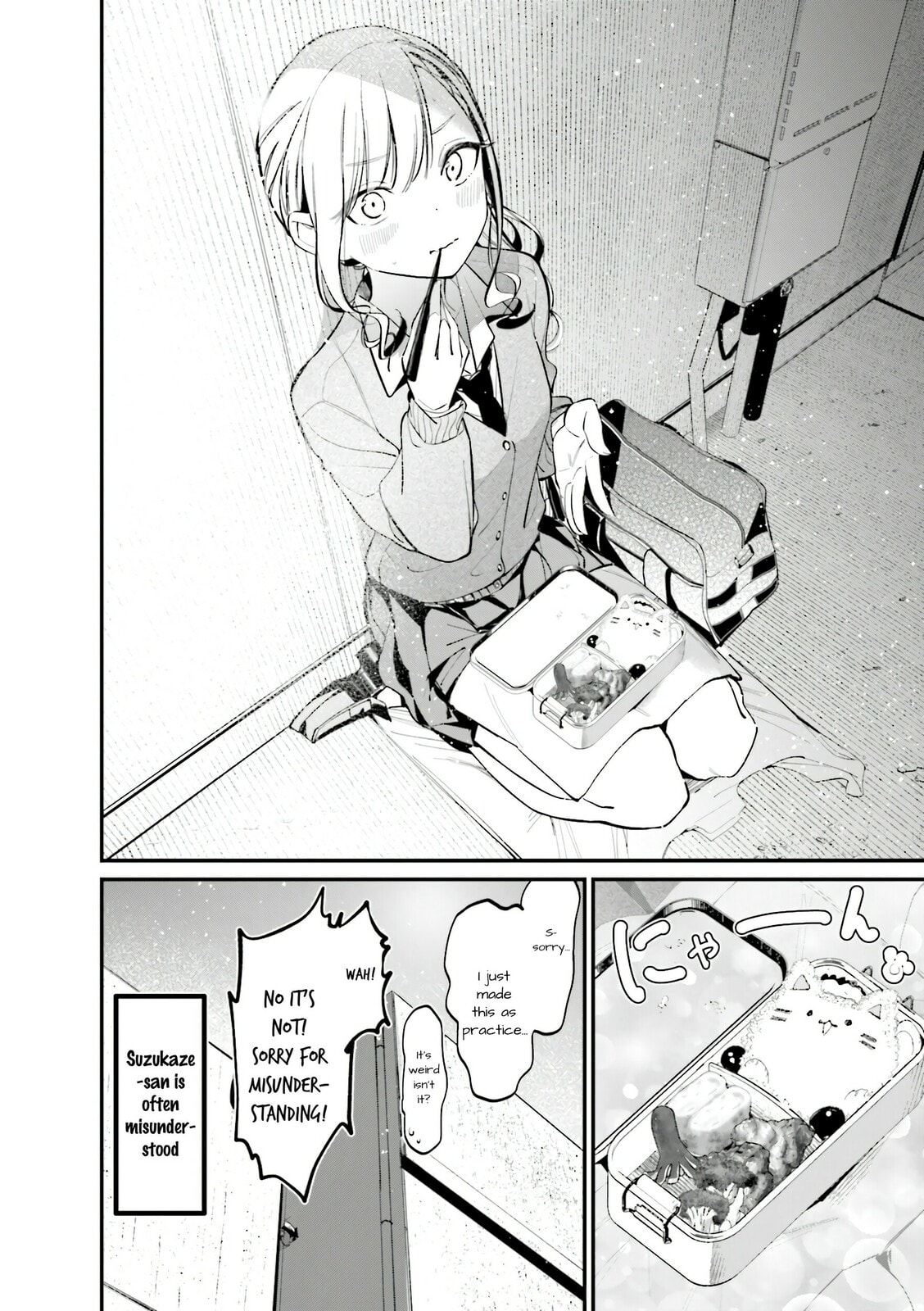 Bad Girl Chapter 38.5 page 2 - 