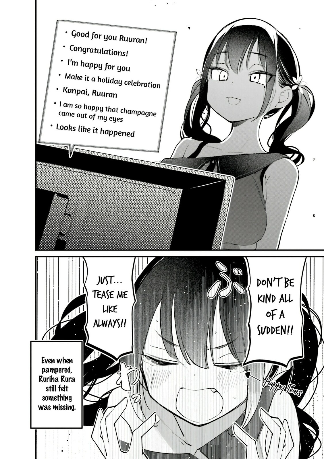 Bad Girl Chapter 38.6 page 2 - 