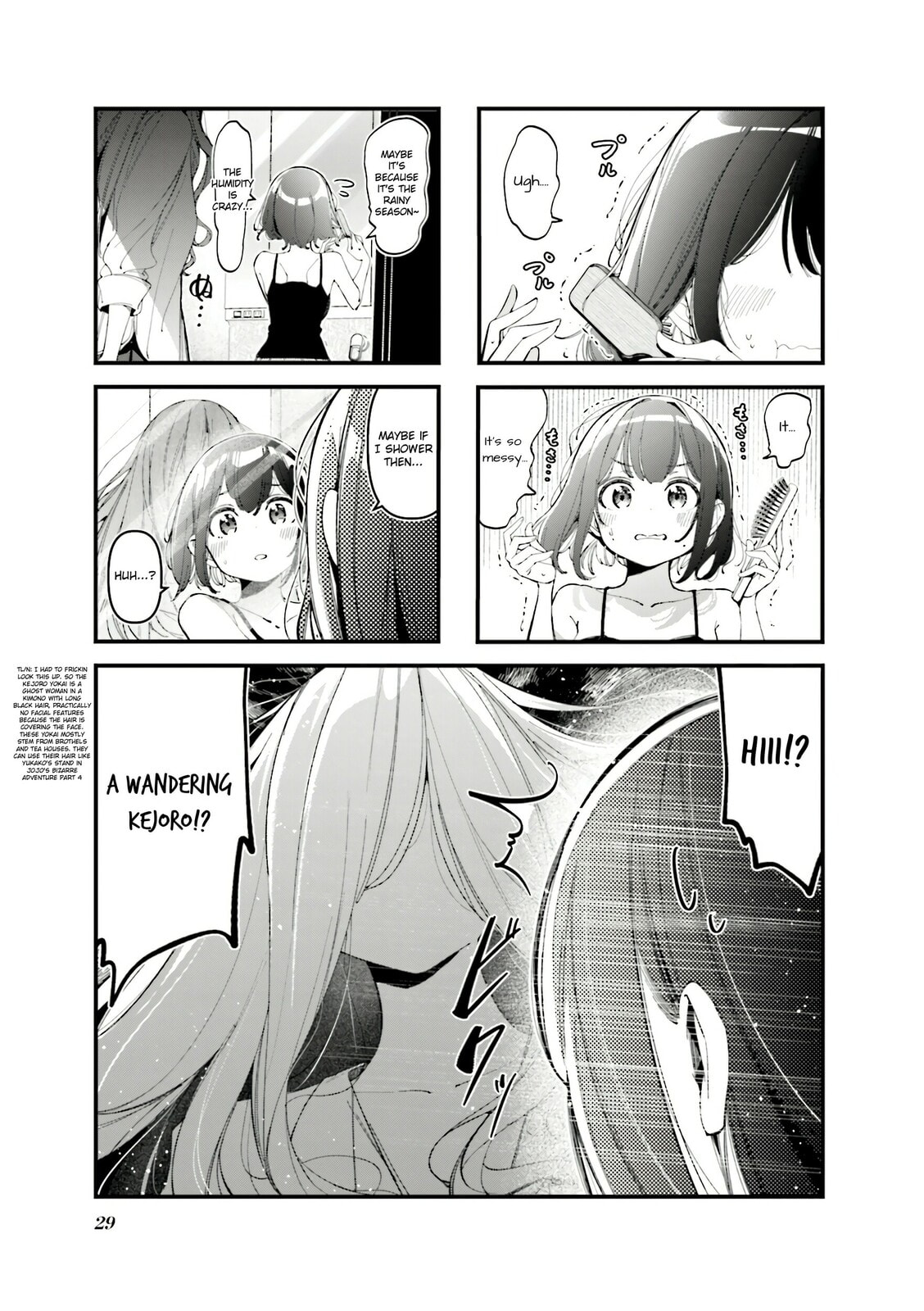 Bad Girl Chapter 38 page 1 - 