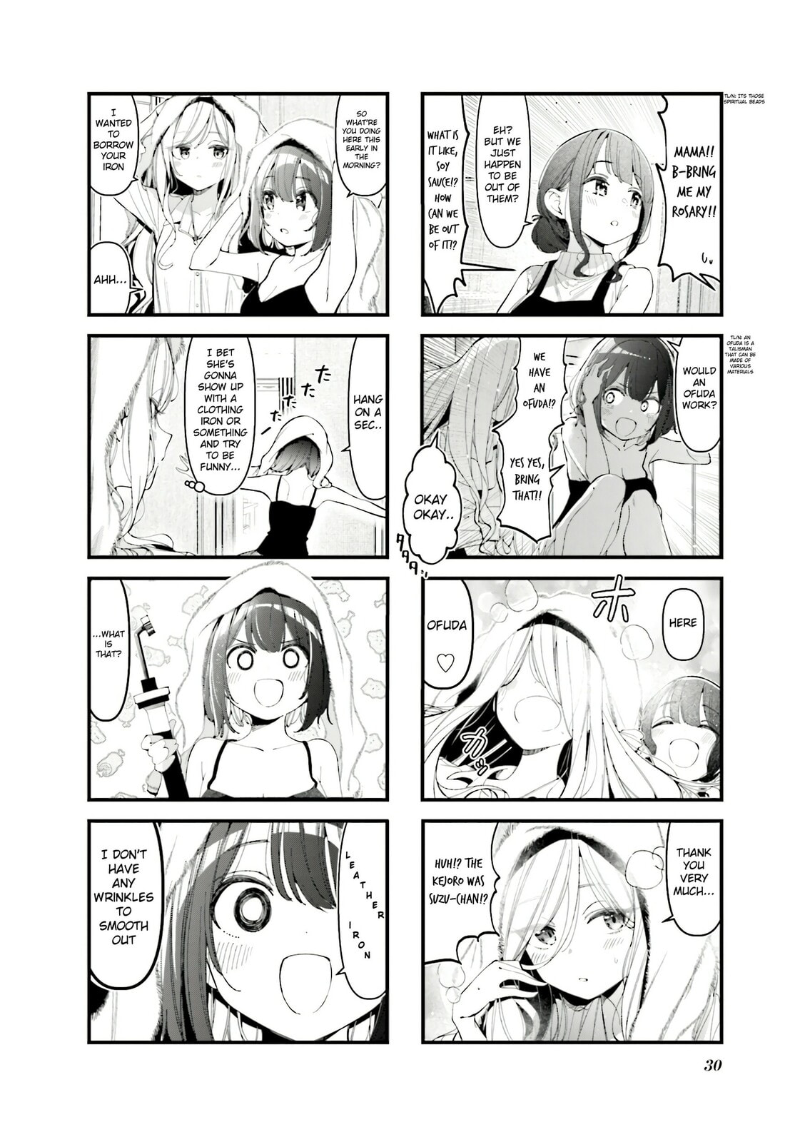 Bad Girl Chapter 38 page 2 - 