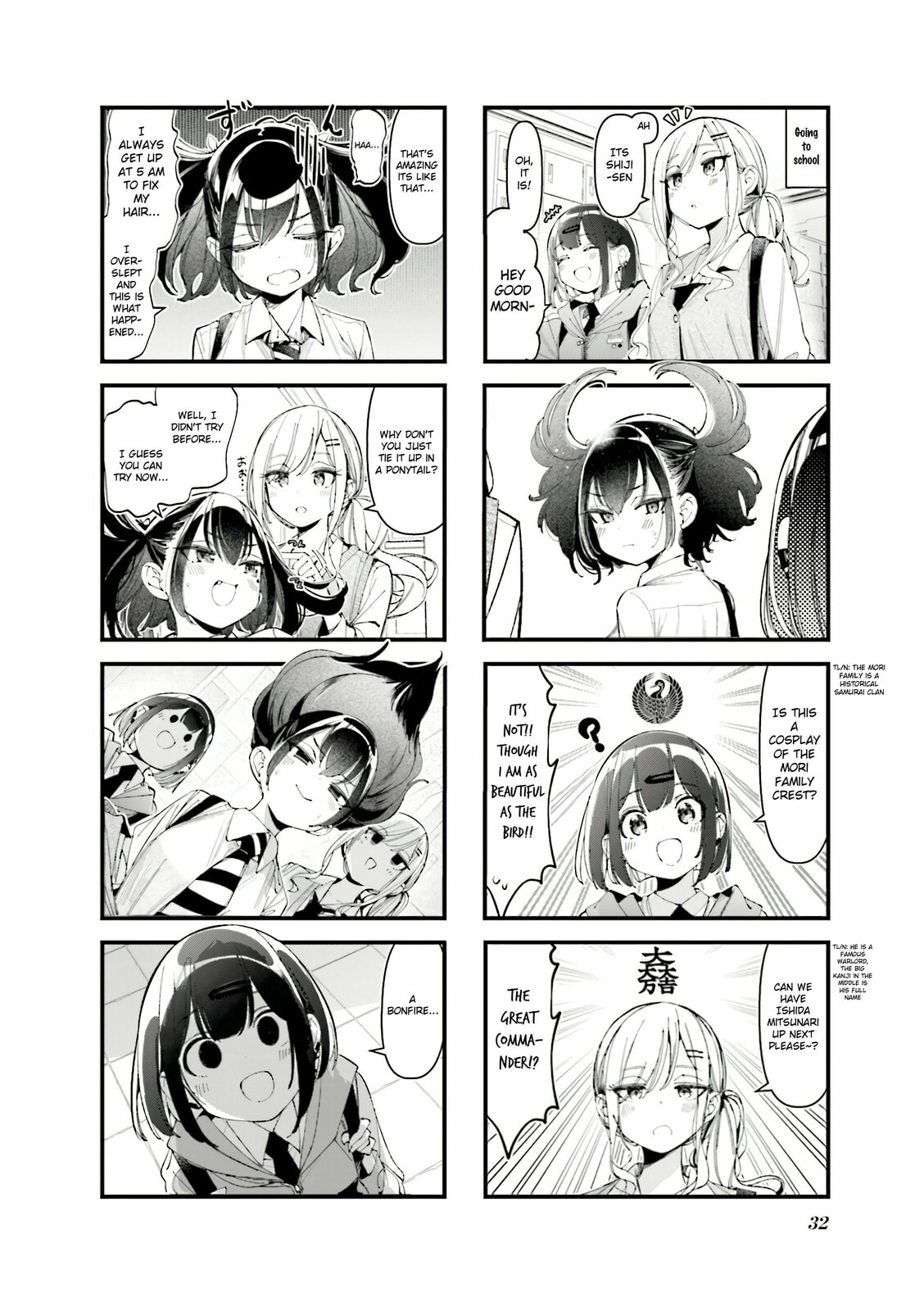 Bad Girl Chapter 38 page 4 - 
