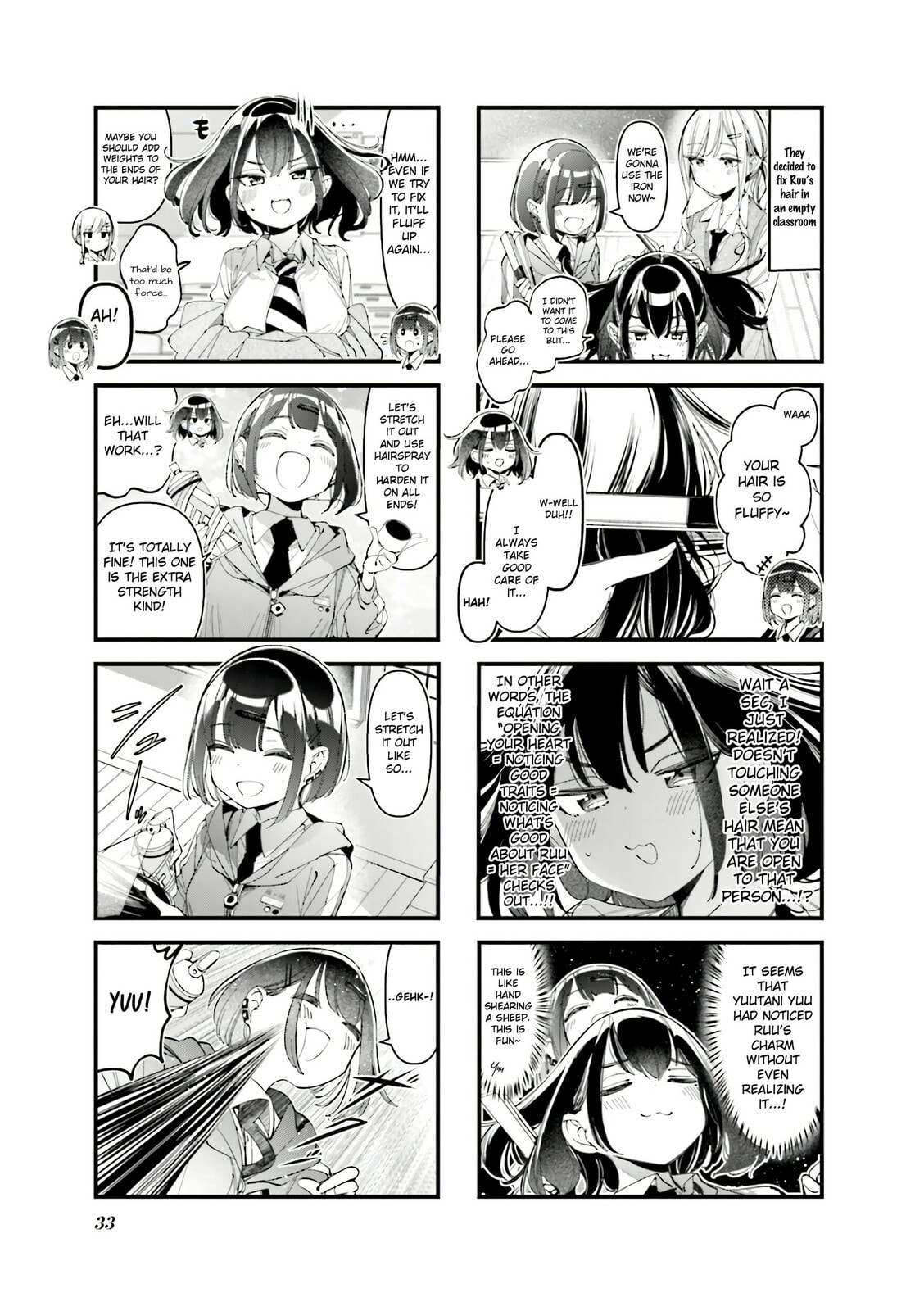 Bad Girl Chapter 38 page 5 - 