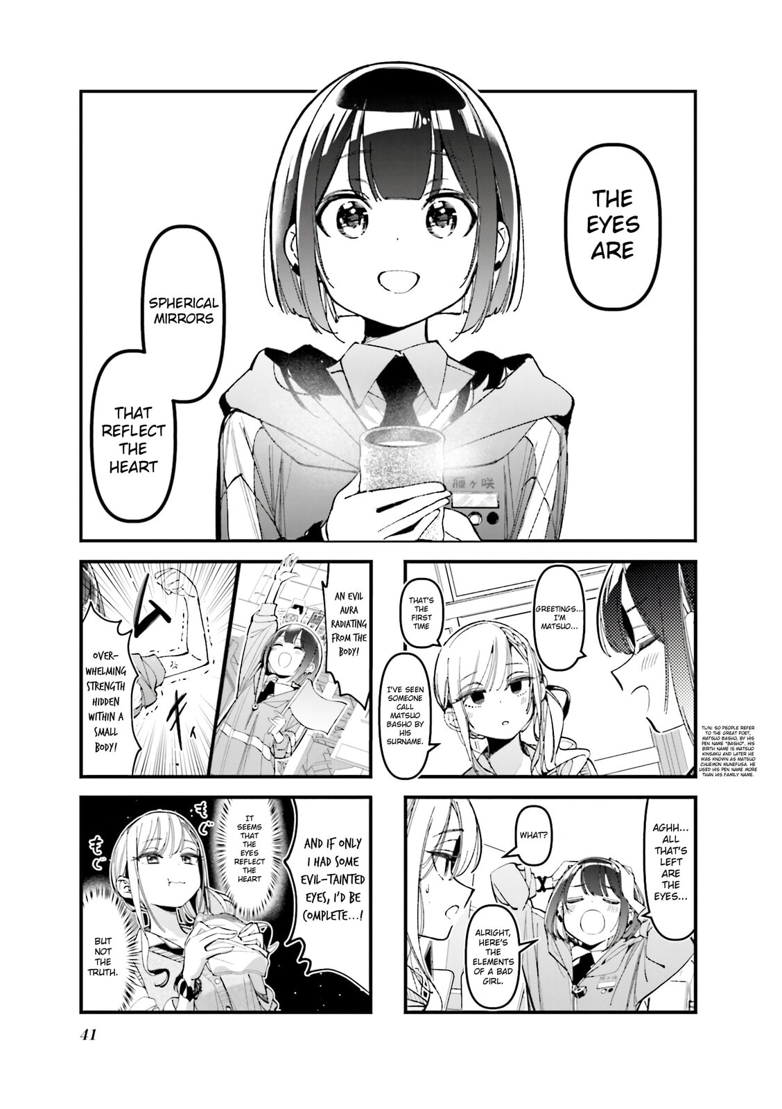 Bad Girl Chapter 39 page 1 - 
