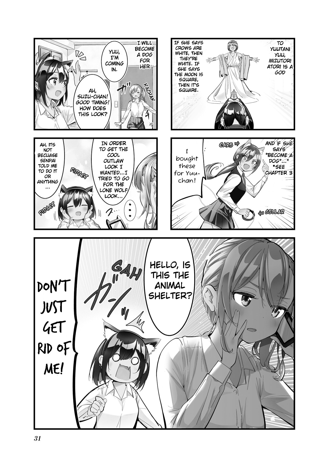 Bad Girl Chapter 4 page 1 - 