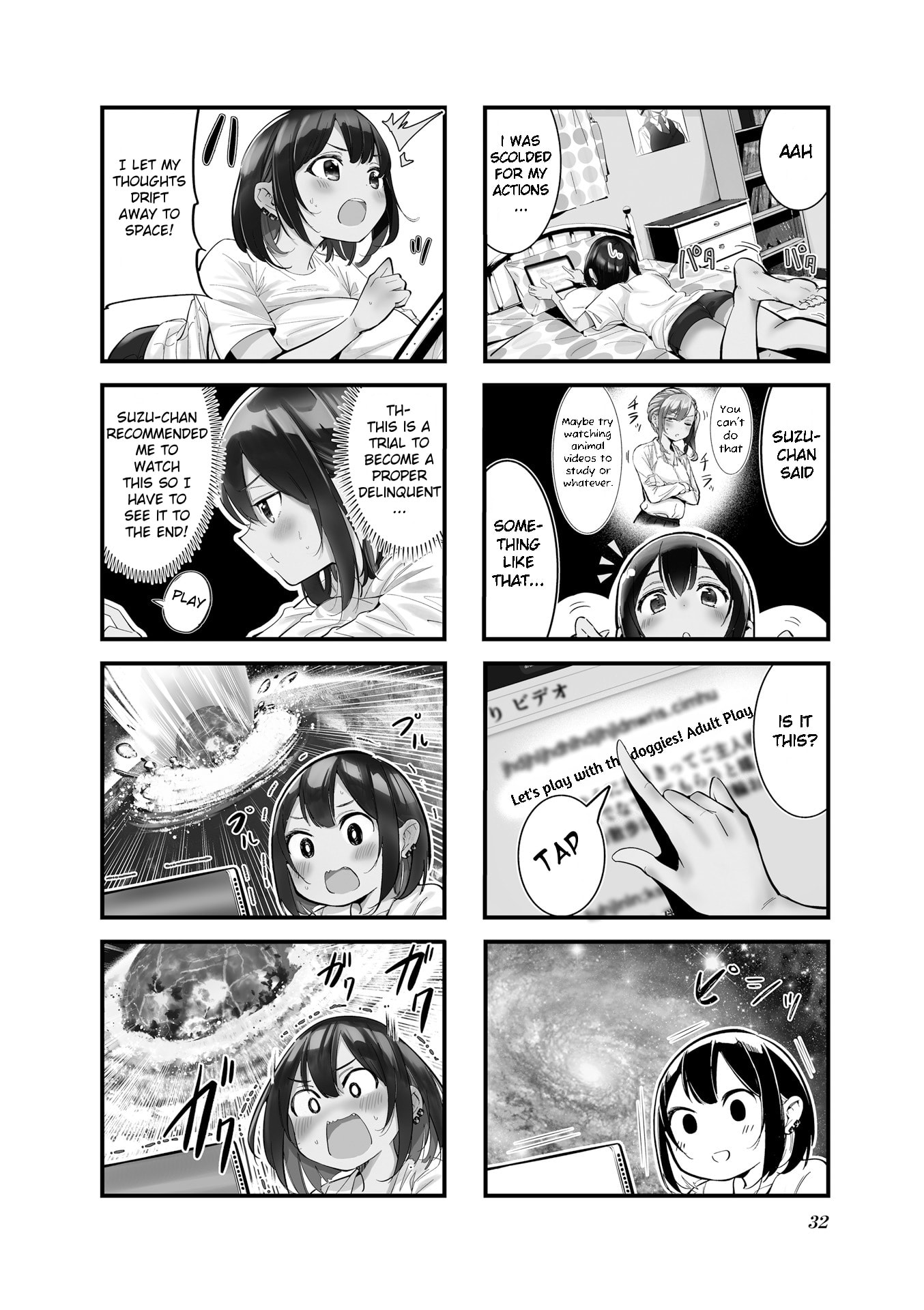 Bad Girl Chapter 4 page 2 - 