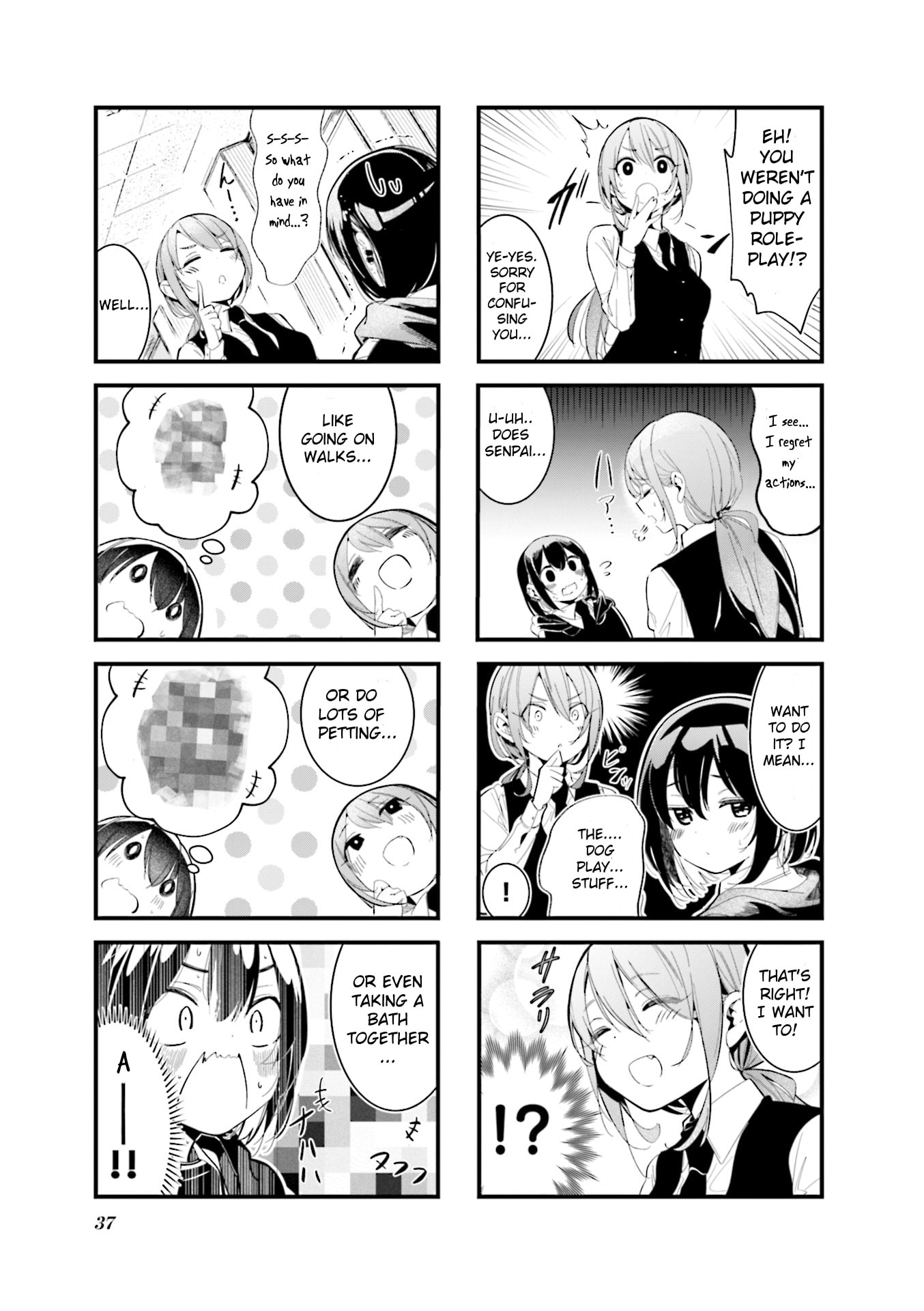 Bad Girl Chapter 4 page 7 - 