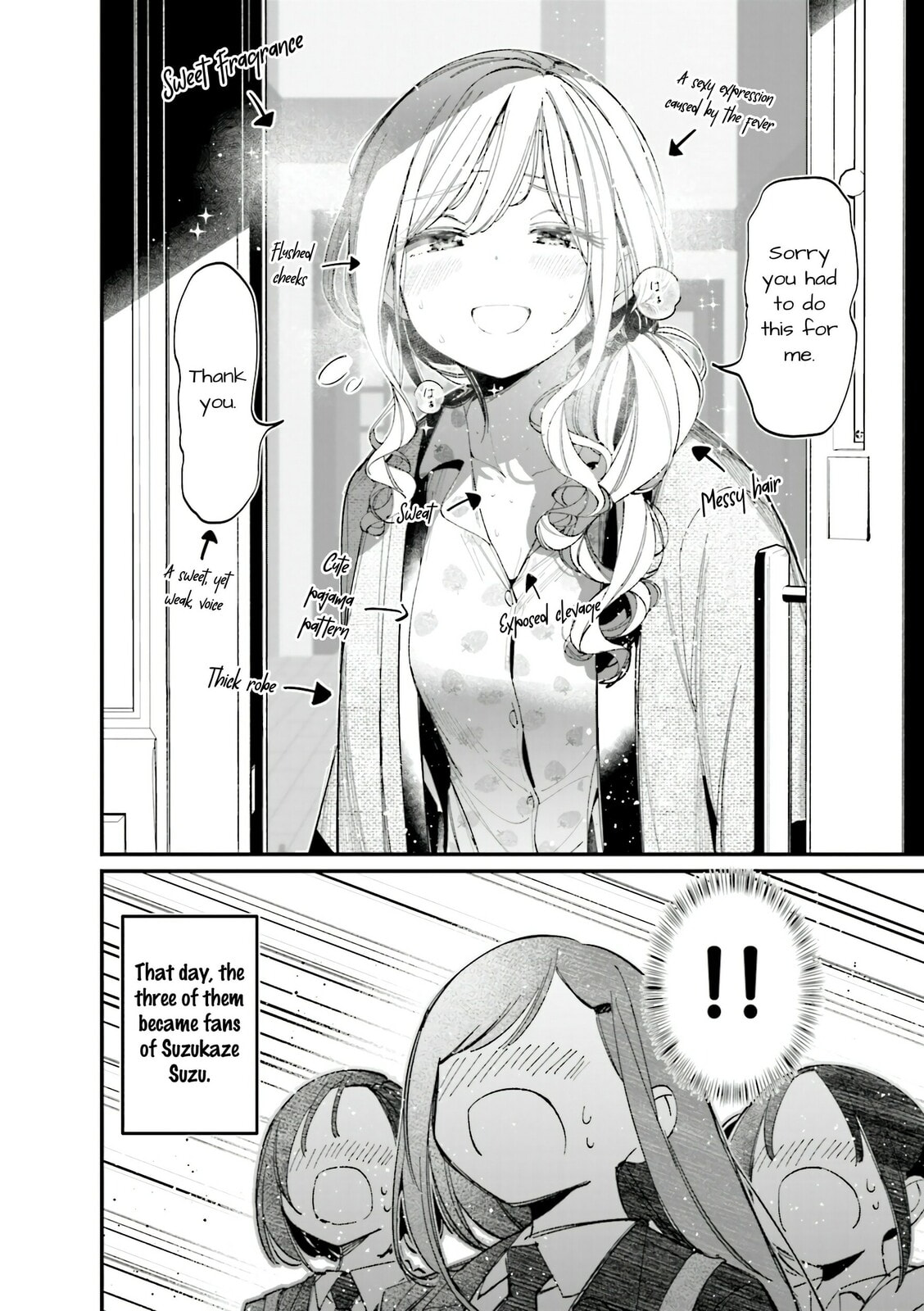 Bad Girl Chapter 40.5 page 2 - 