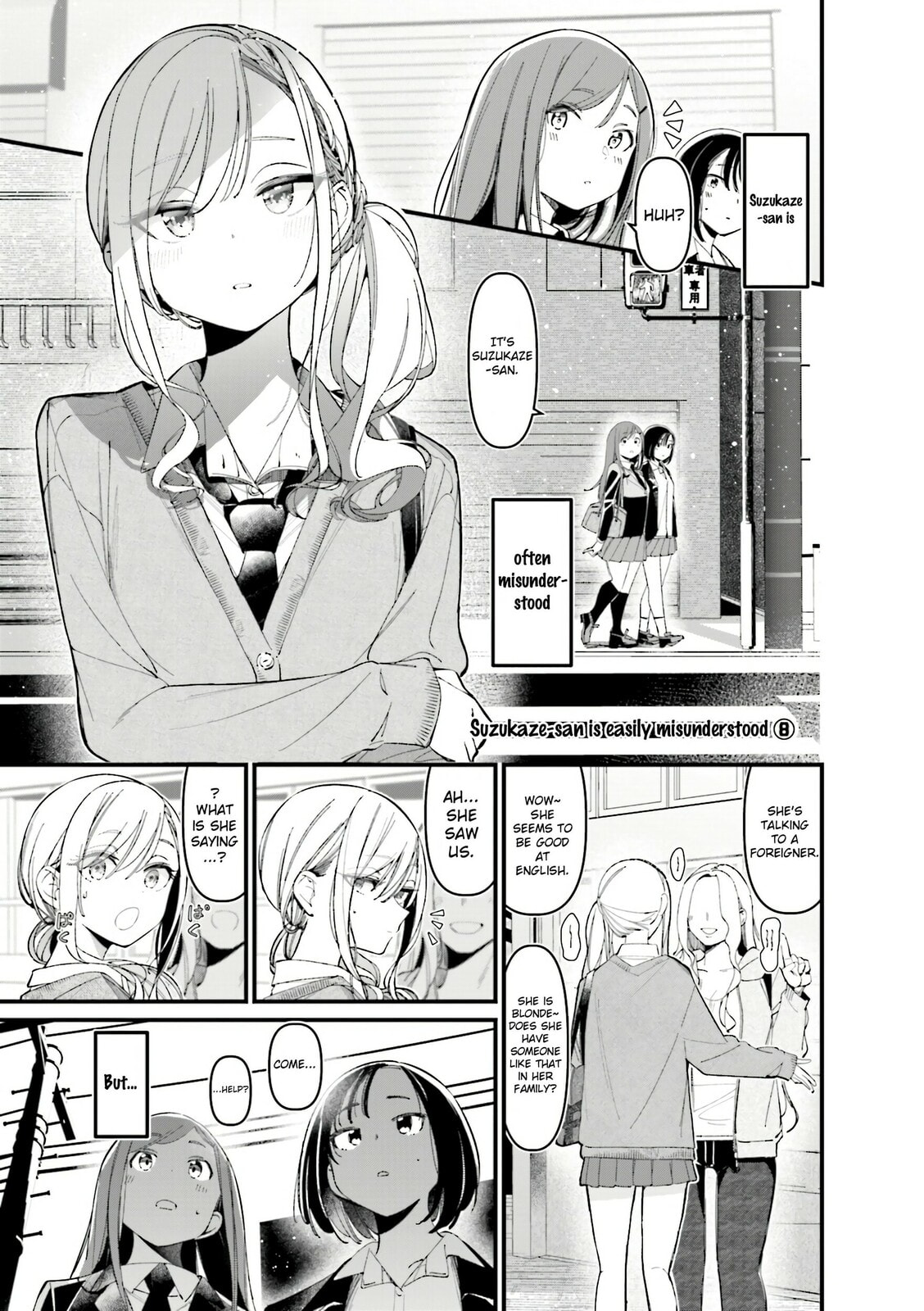 Bad Girl Chapter 40.6 page 1 - 