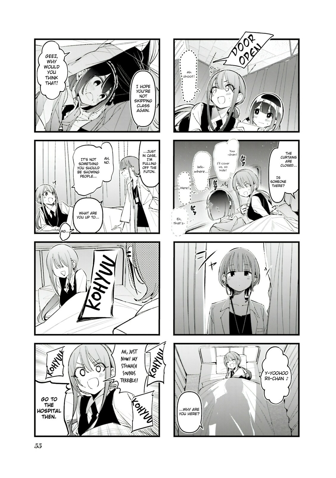 Bad Girl Chapter 40 page 7 - 