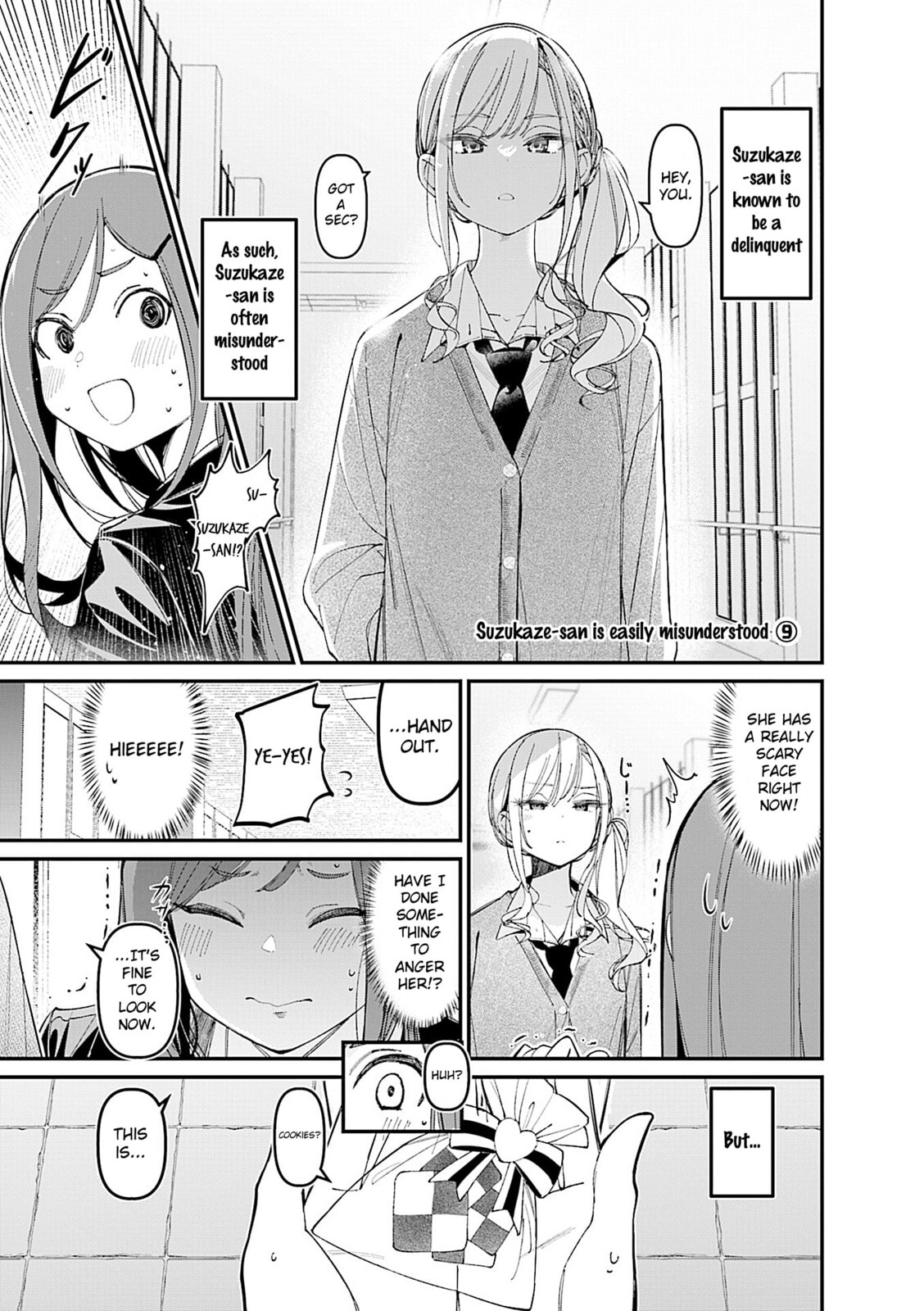 Bad Girl Chapter 41.7 page 1 - 