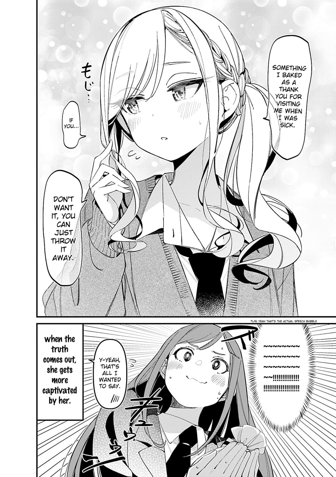 Bad Girl Chapter 41.7 page 2 - 