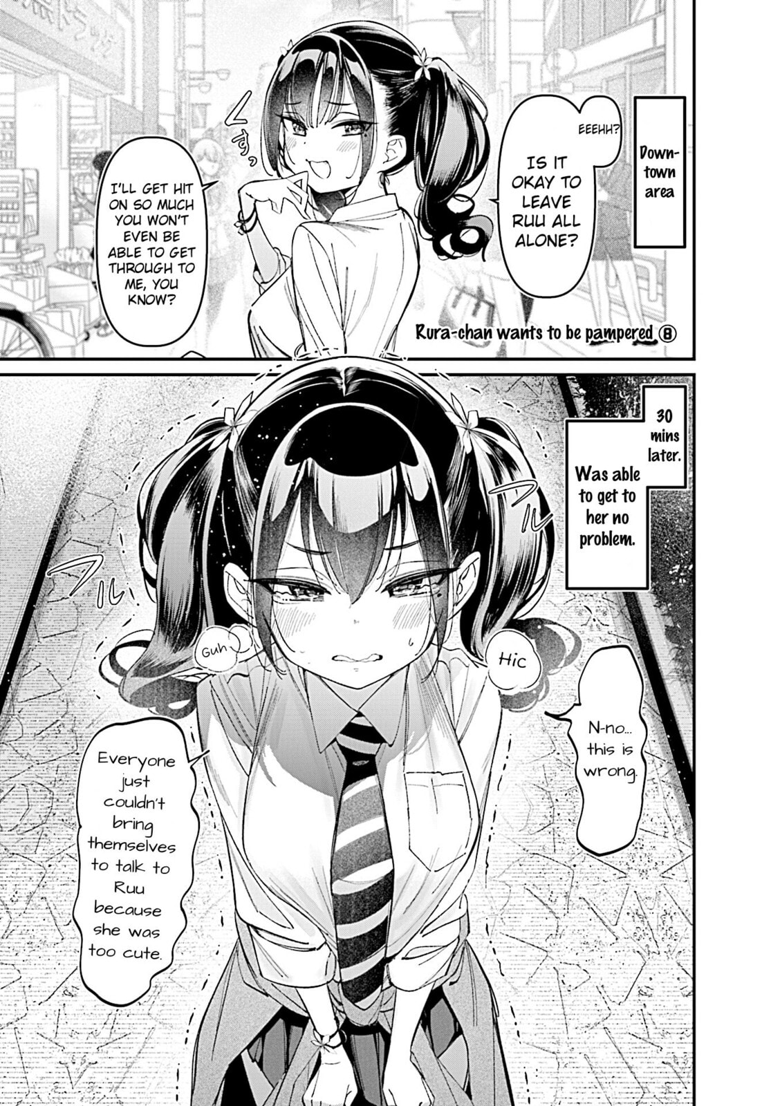 Bad Girl Chapter 43.5 page 1 - 